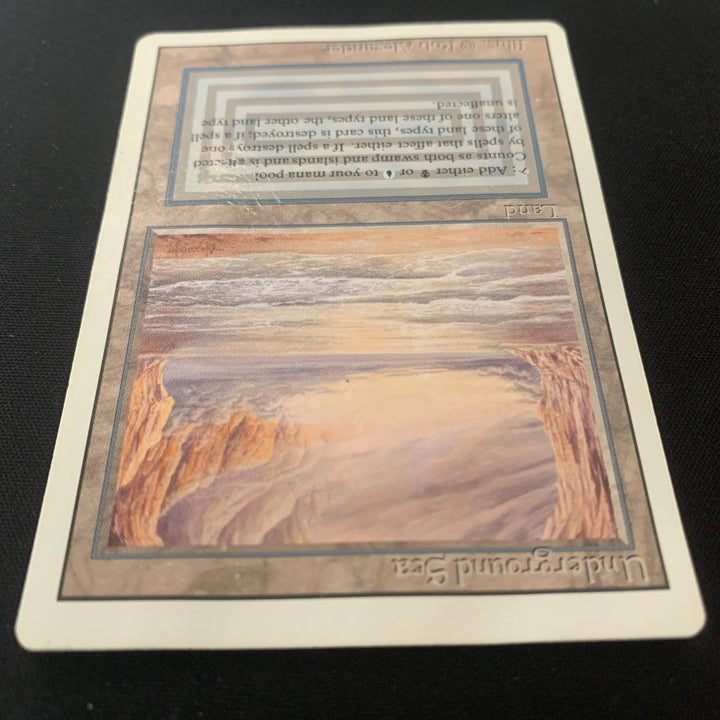 MTG Singles - Underground Sea - Revised - 