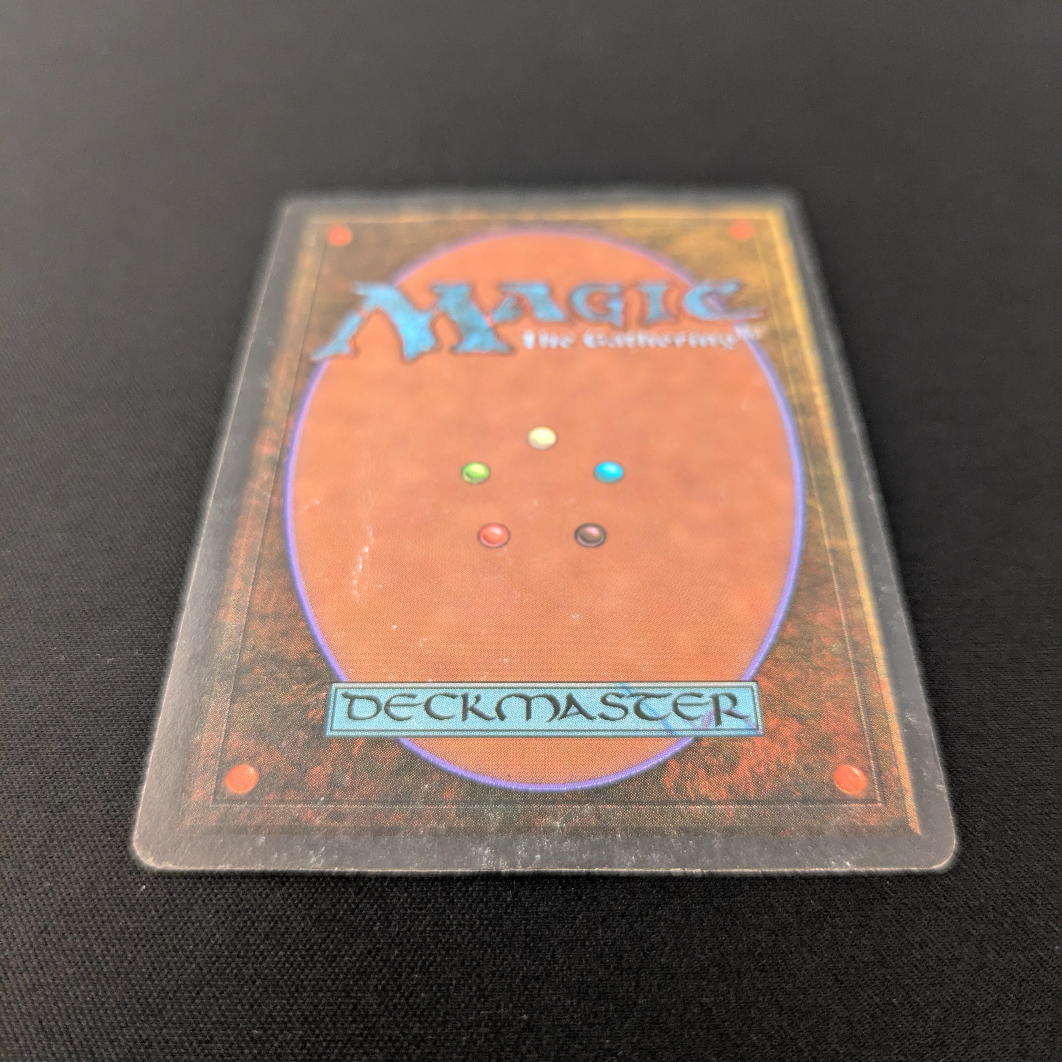 MTG Singles - Underground Sea - Revised - 