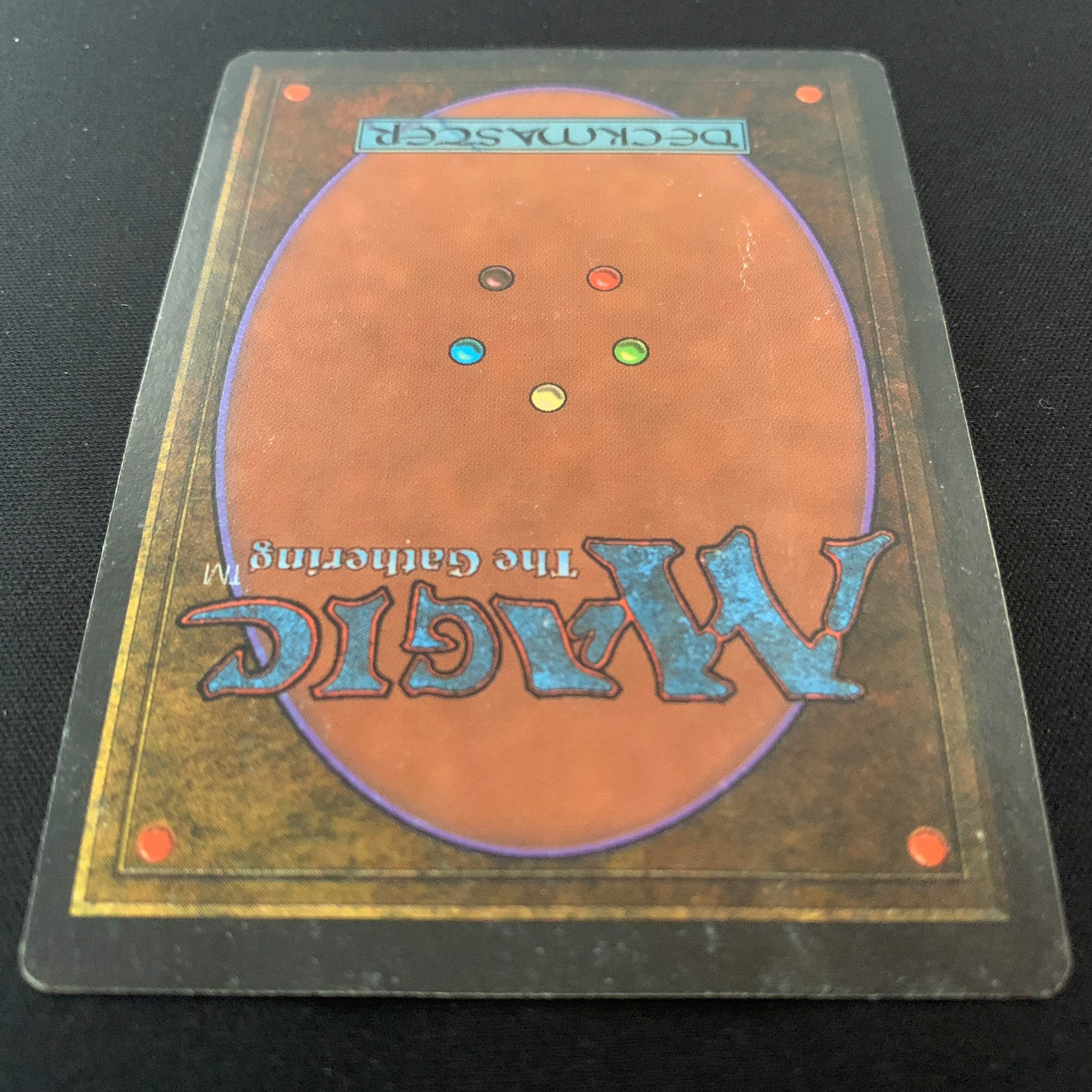 MTG Singles - Underground Sea - Revised - 
