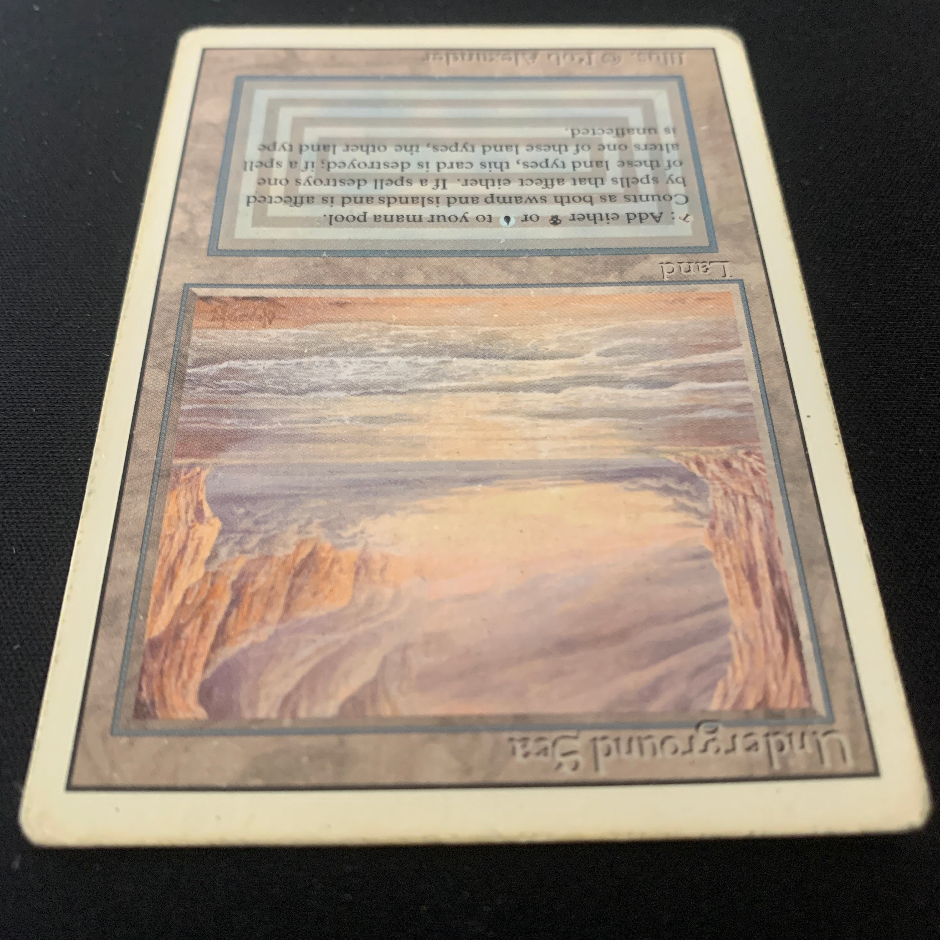 MTG Singles - Underground Sea - Revised - 