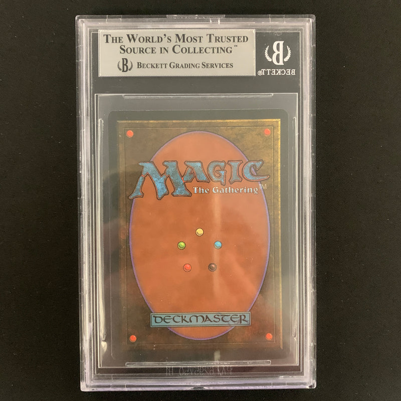 Magic the Gathering Underground Sea - Foreign Black Bordered - German 