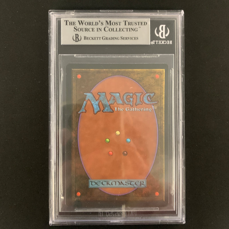 Magic the Gathering Underground Sea - Foreign Black Bordered - German 