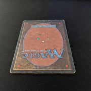 MTG Singles - Plateau - Revised - 