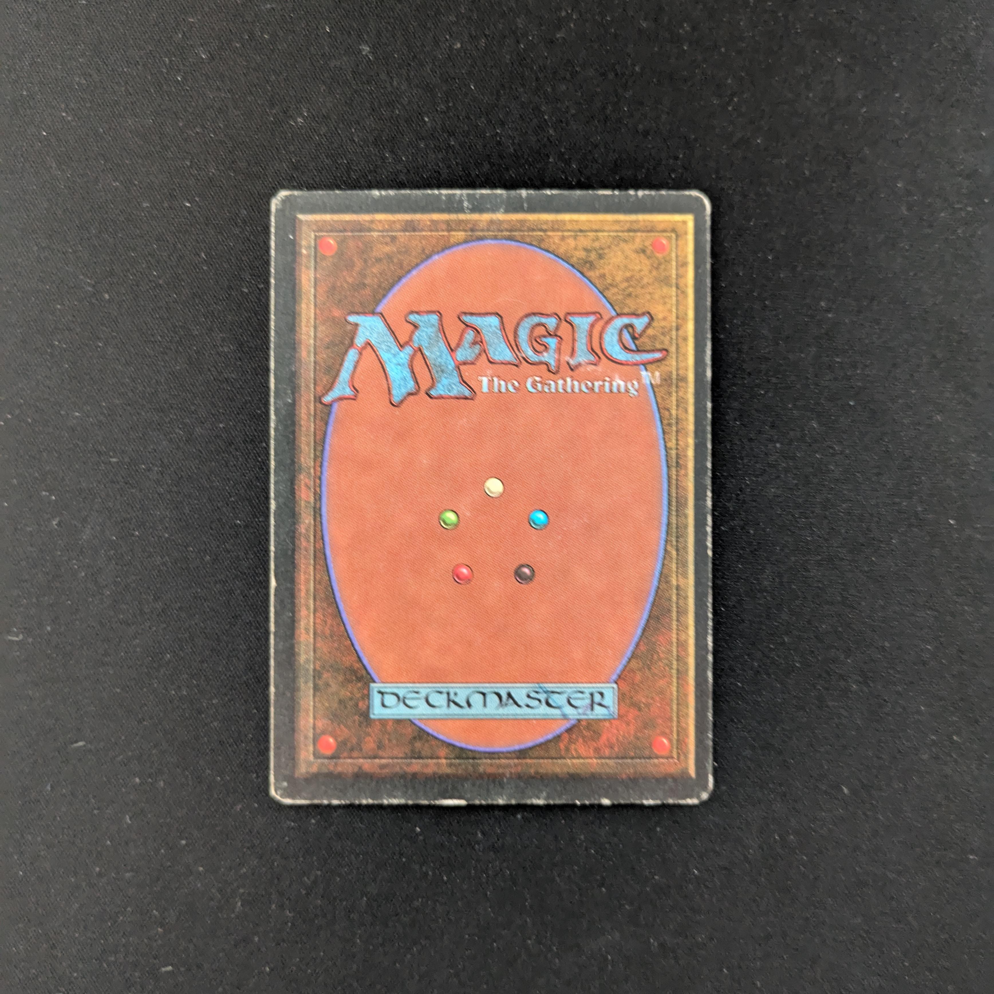 MTG Singles - Savannah - Revised - 