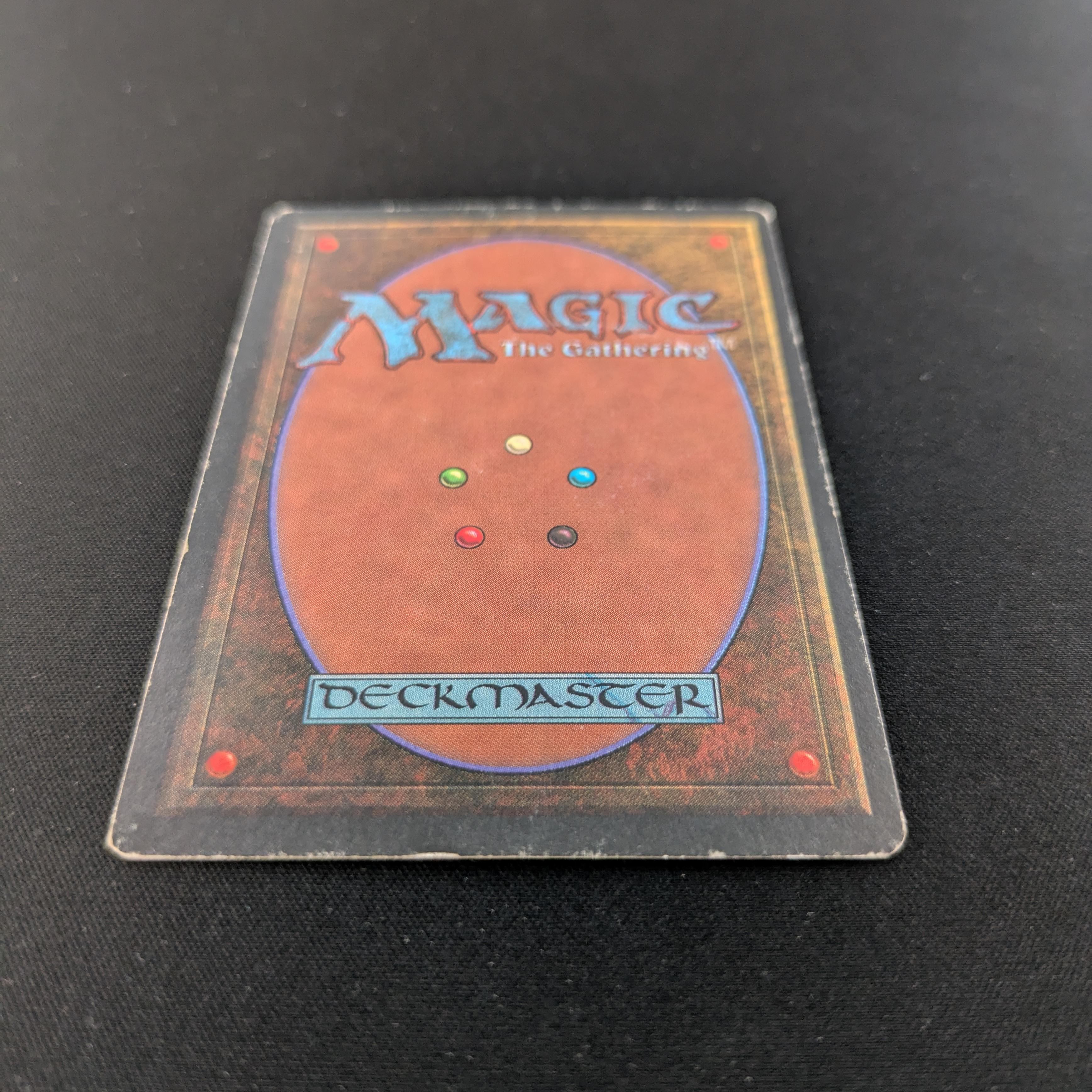 MTG Singles - Savannah - Revised - 