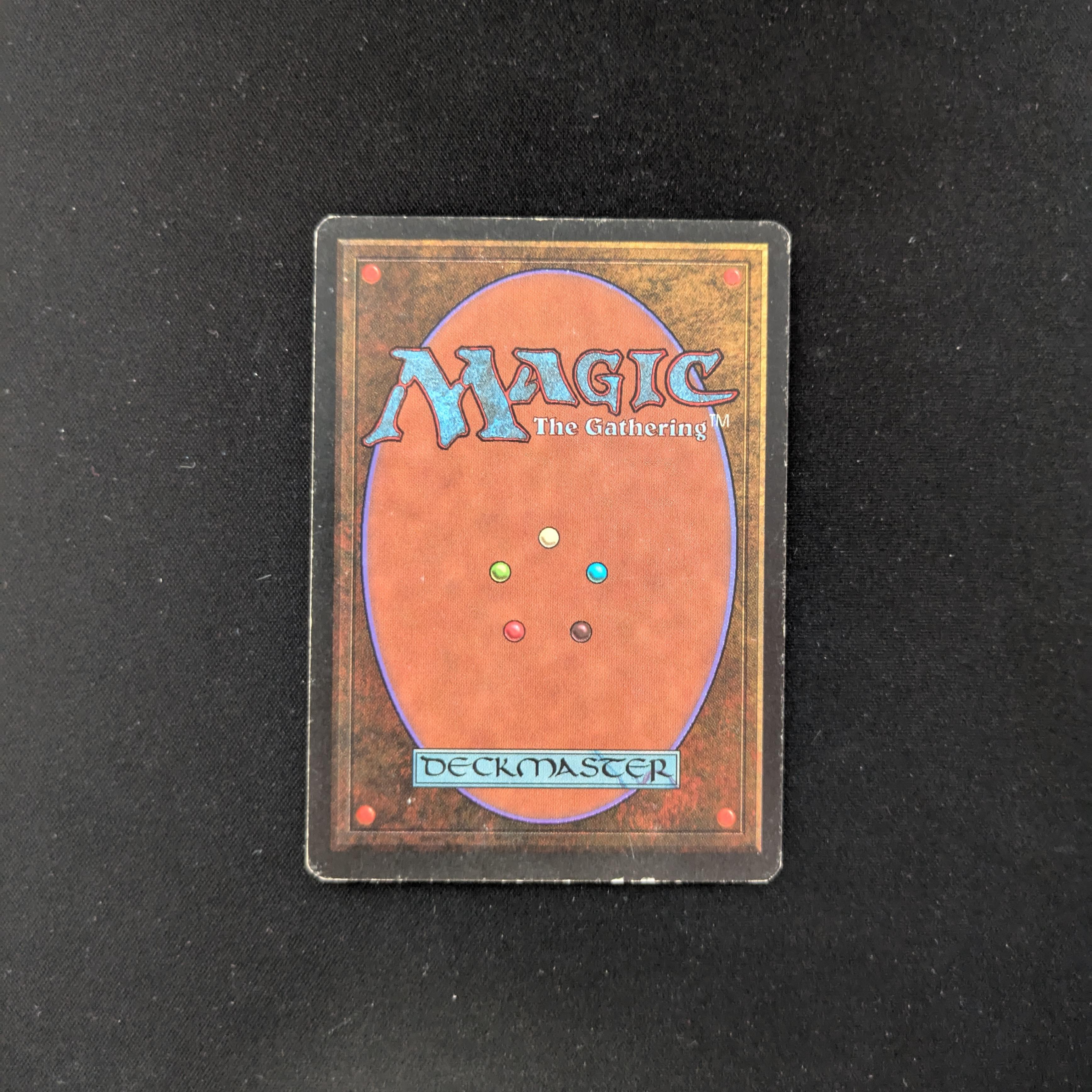 MTG Singles - Savannah - Revised - 