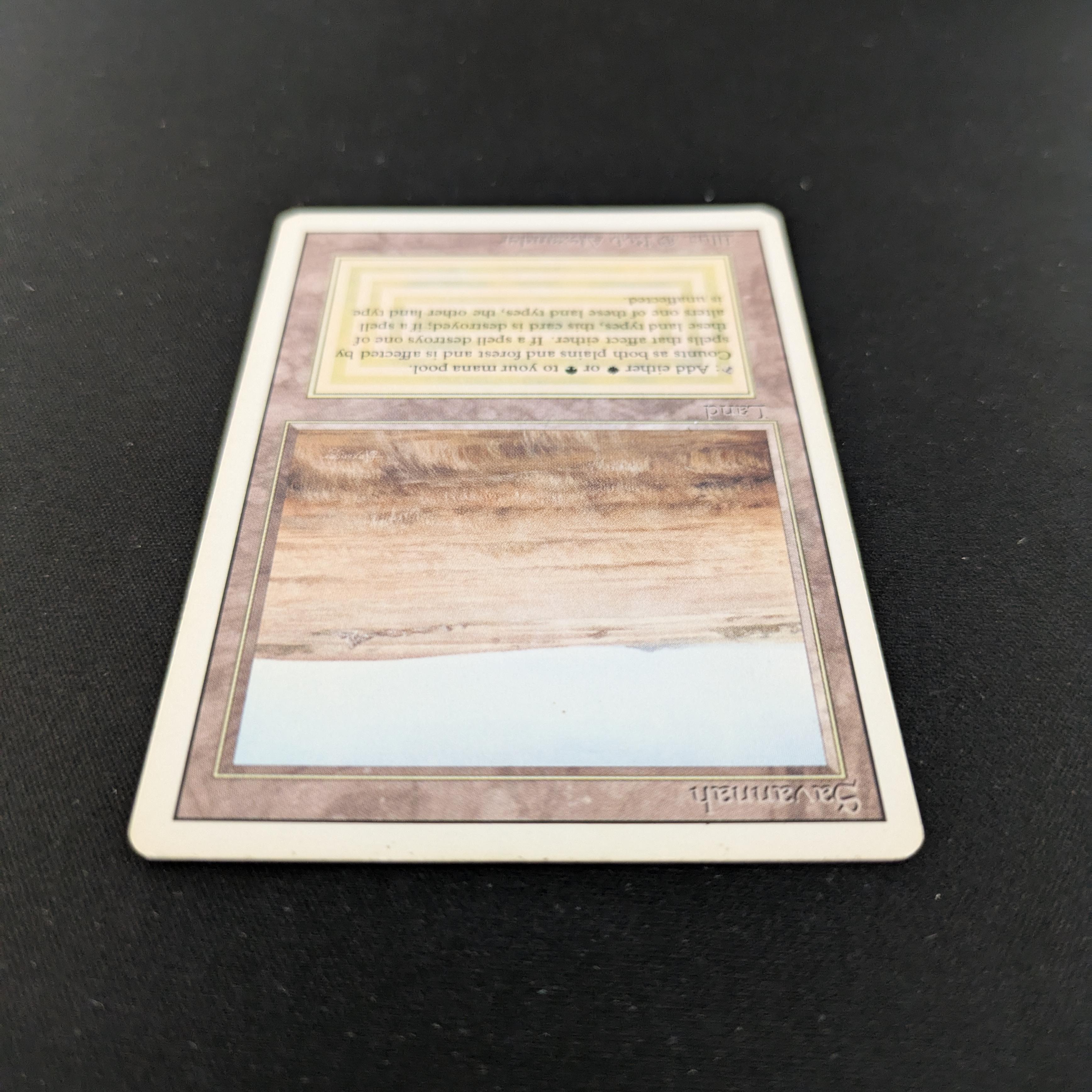 MTG Singles - Savannah - Revised - 