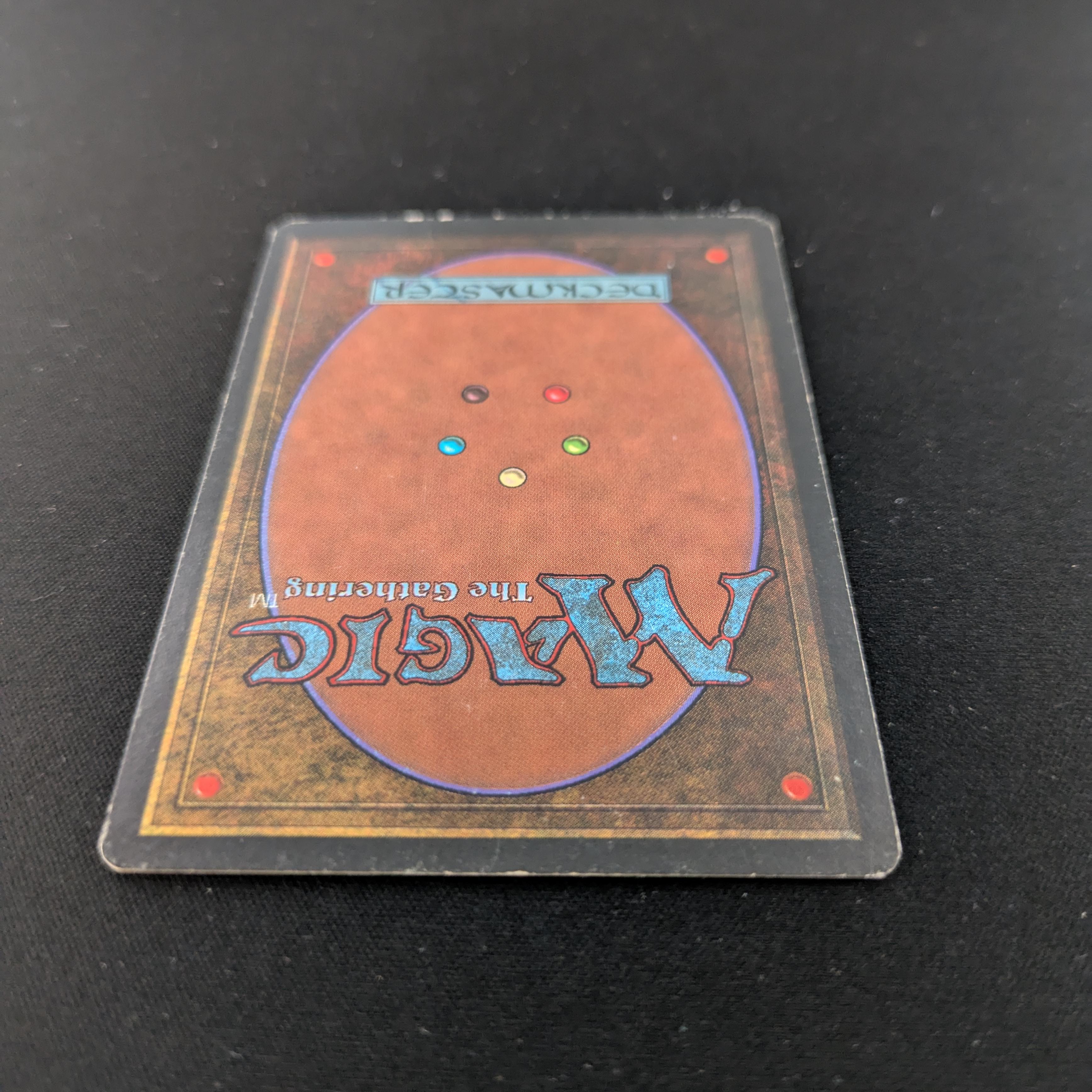 MTG Singles - Savannah - Revised - 