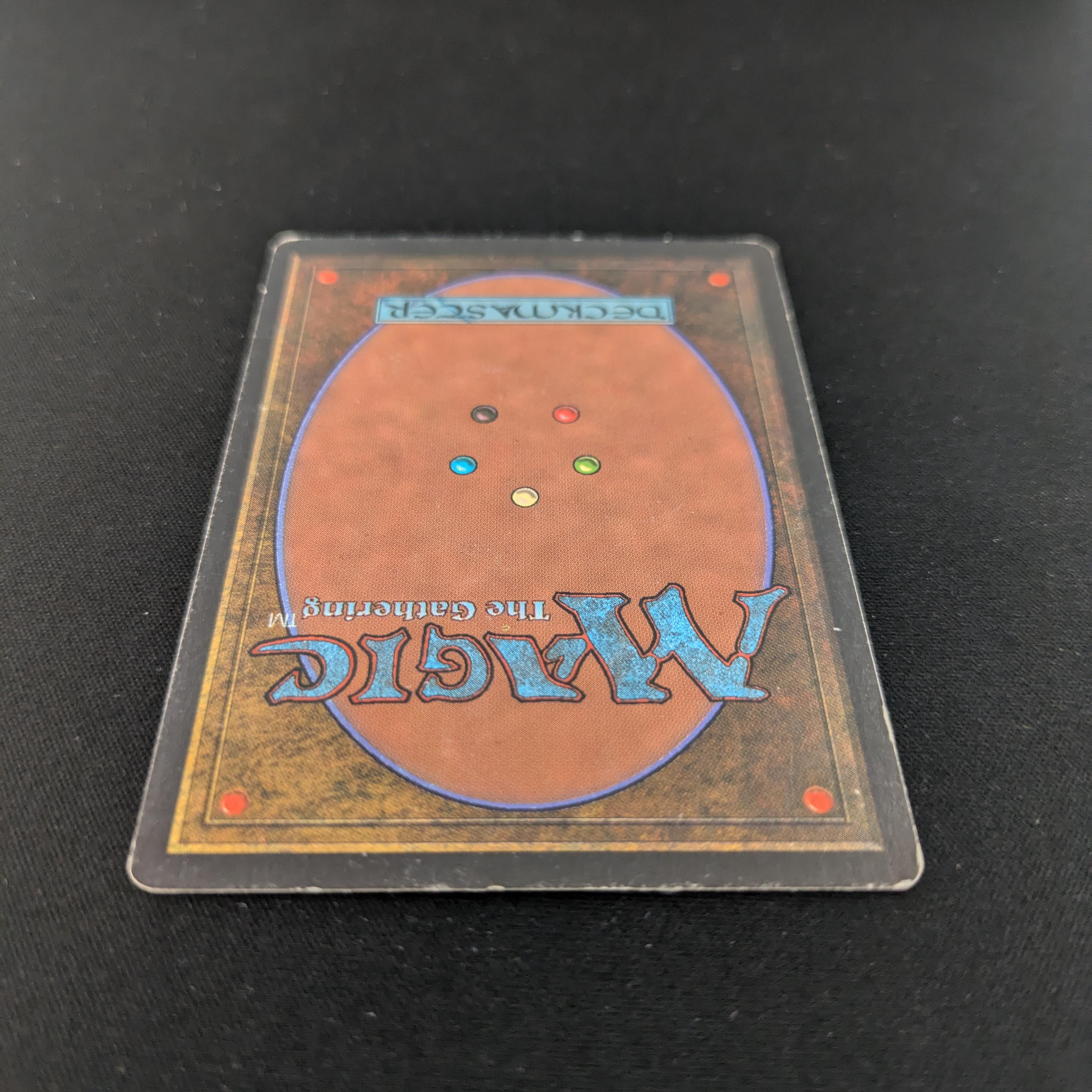 MTG Singles - Savannah - Revised - 