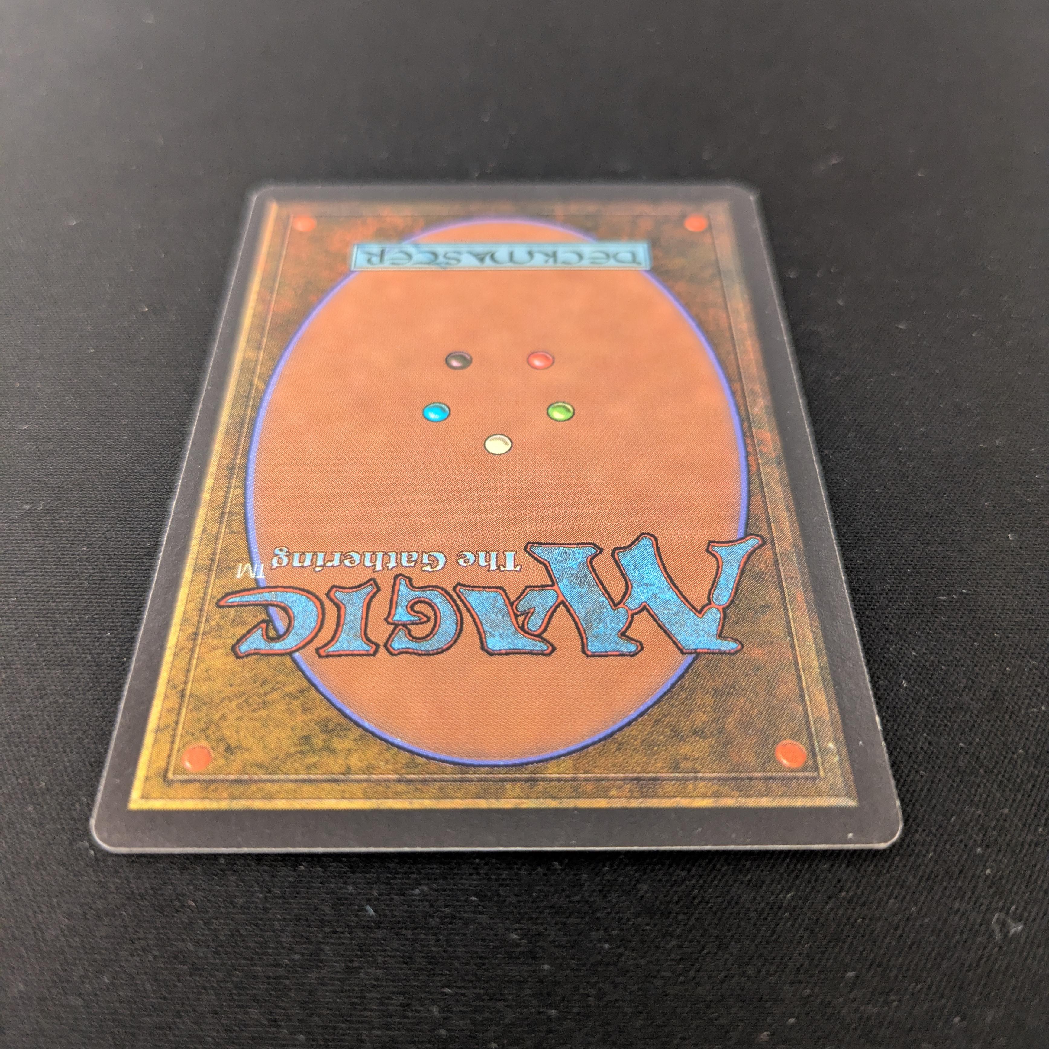 MTG Singles - Savannah - Revised - 