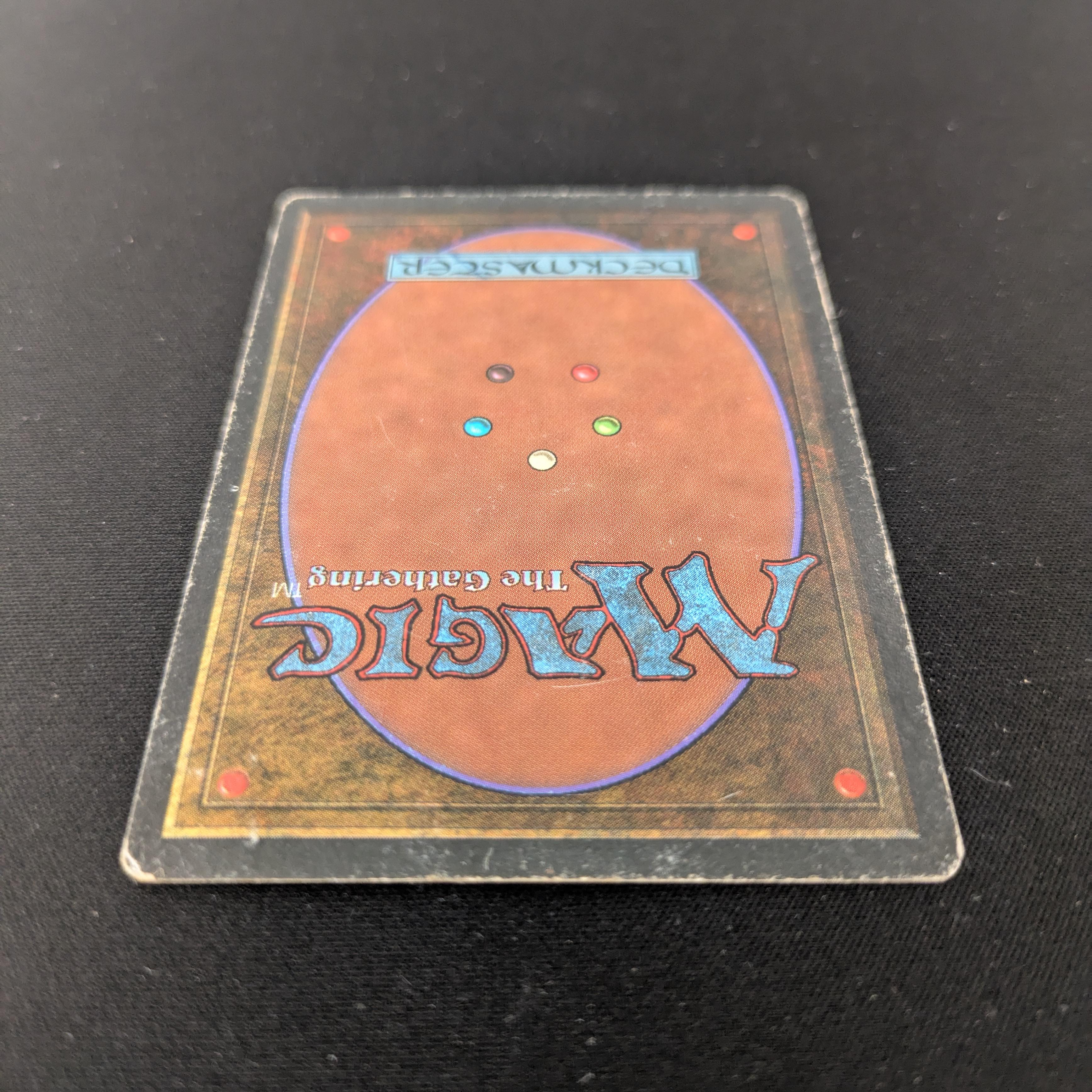 MTG Singles - Savannah - Revised - 