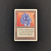 MTG Singles - Gauntlet of Might - Unlimited - PL - 25541
