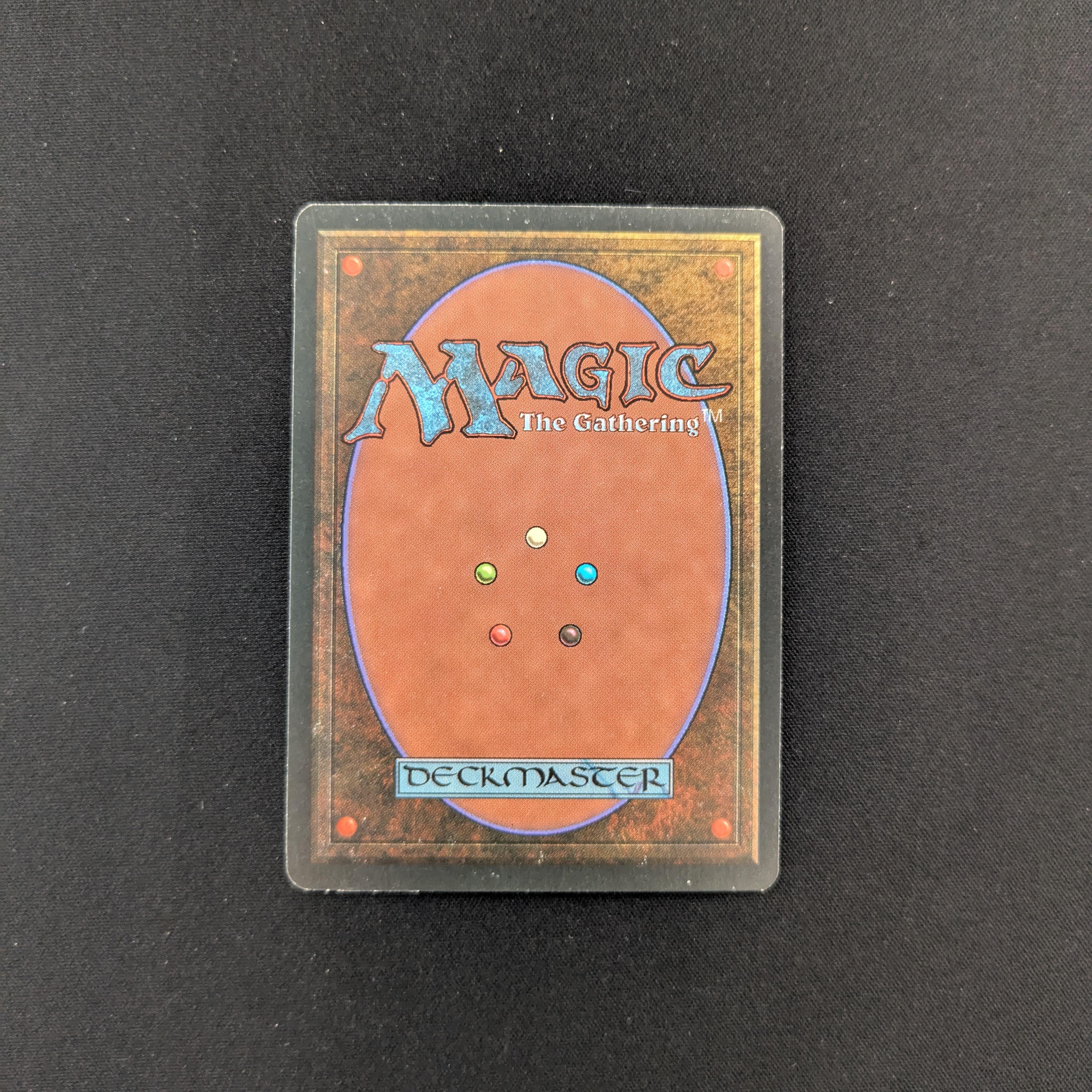 MTG Singles - Savannah - Revised - 
