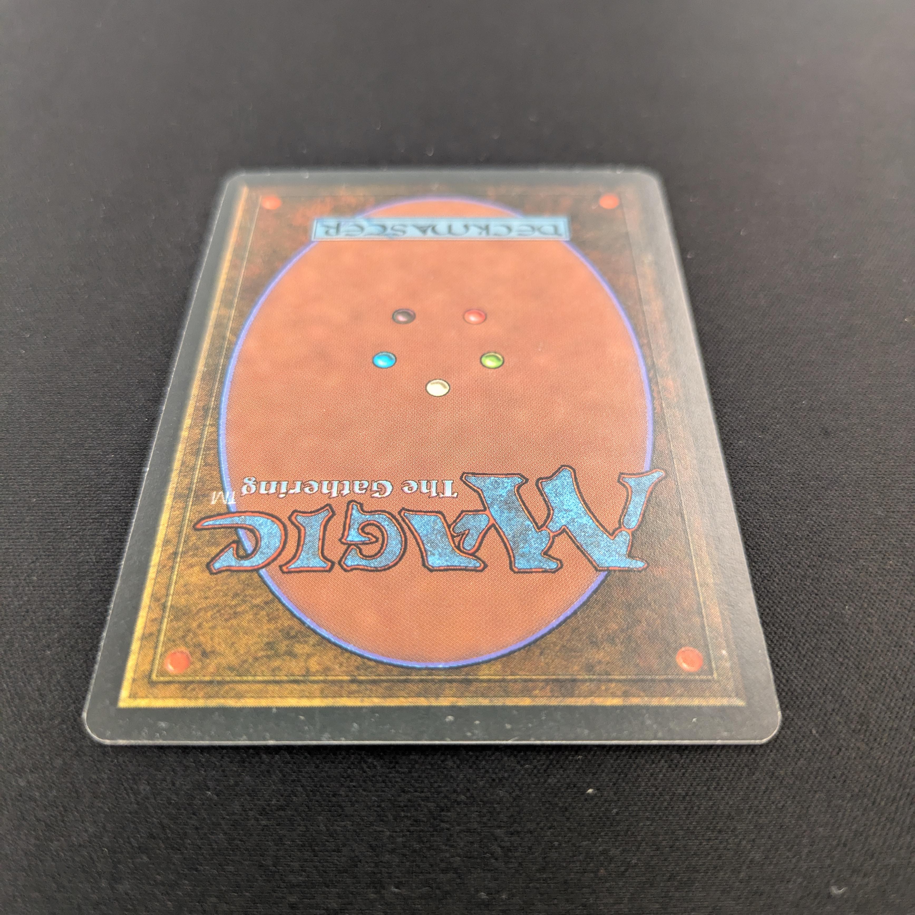 MTG Singles - Savannah - Revised - 