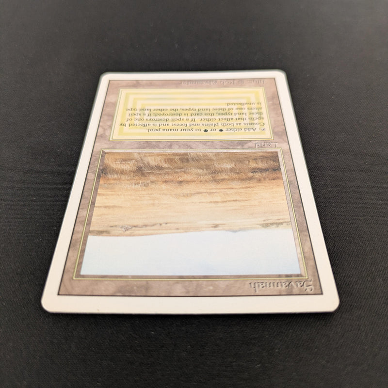 Magic the Gathering Savannah - Revised 