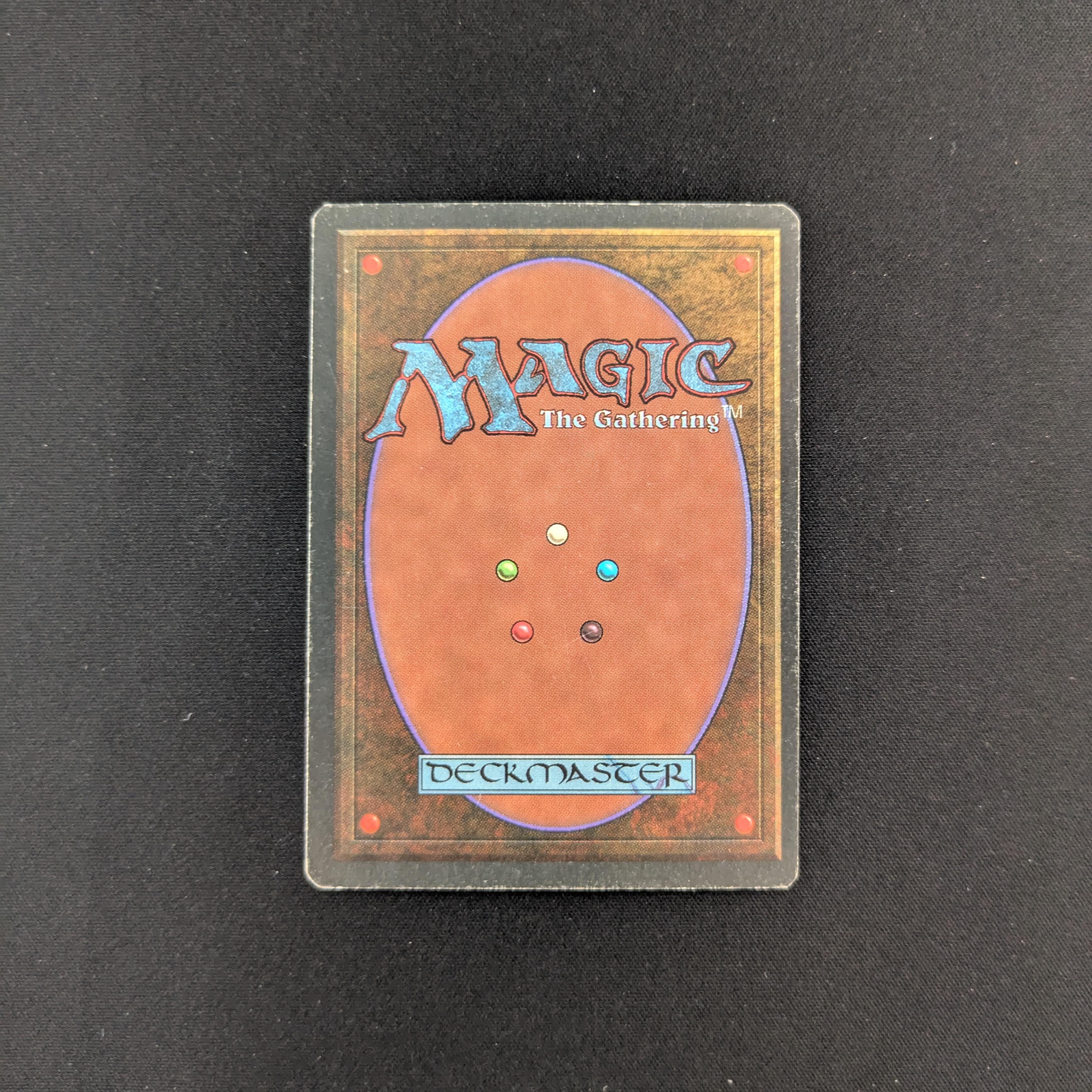 MTG Singles - Savannah - Revised - 
