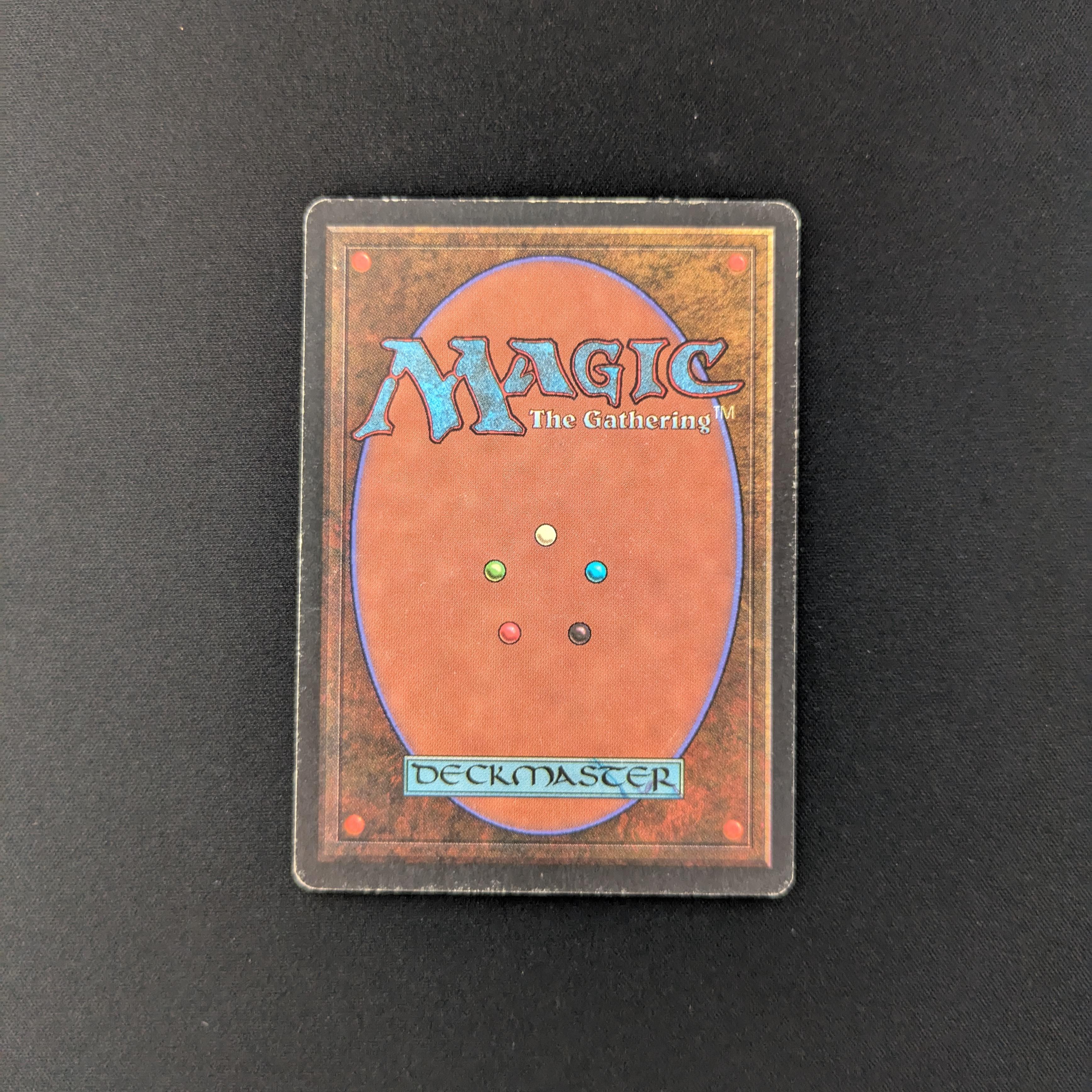 MTG Singles - Savannah - Revised - 