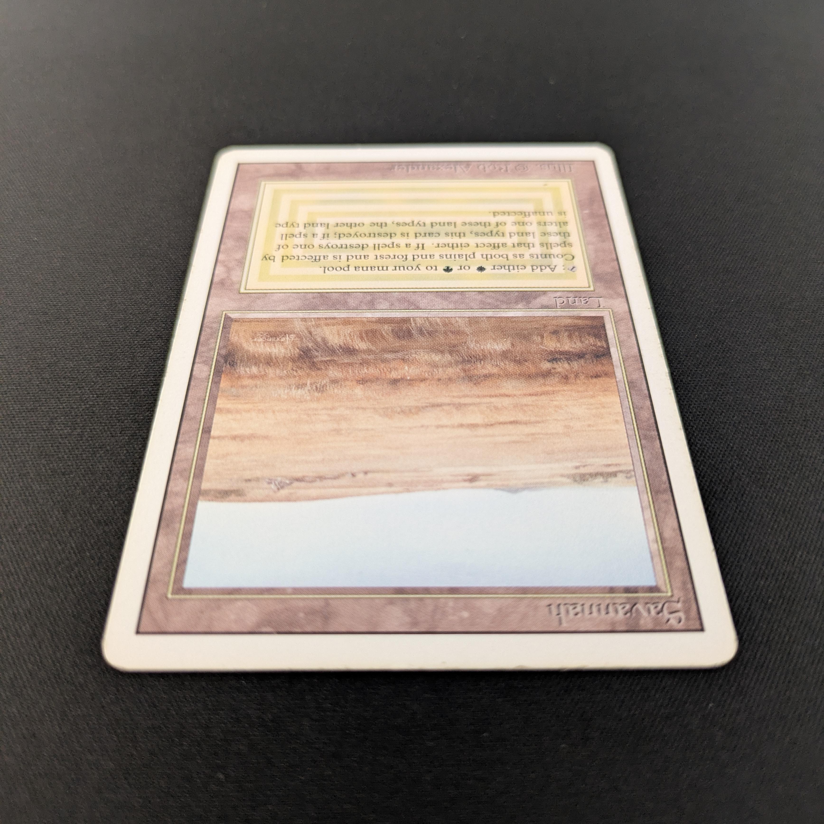 MTG Singles - Savannah - Revised - 