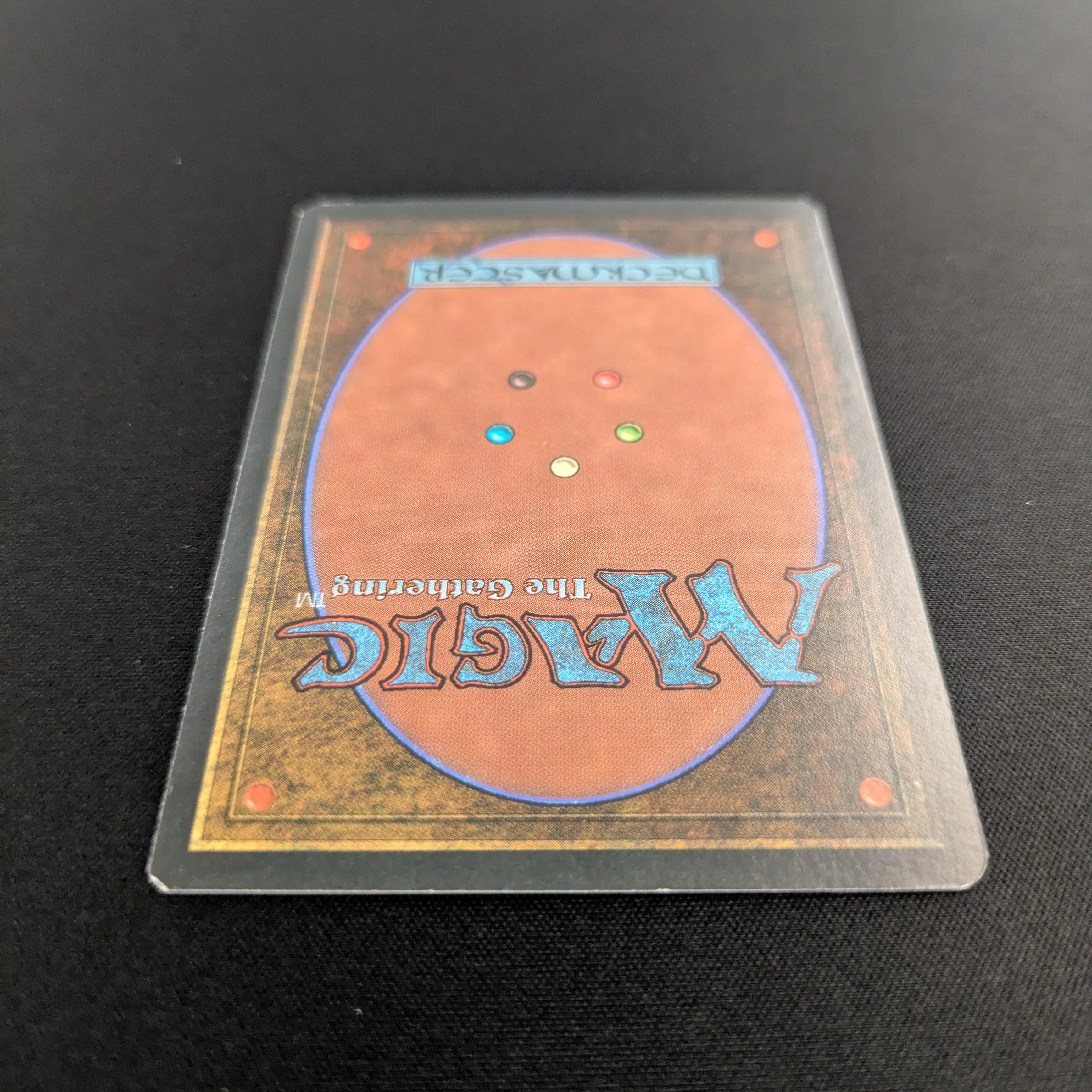 MTG Singles - Savannah - Revised - 