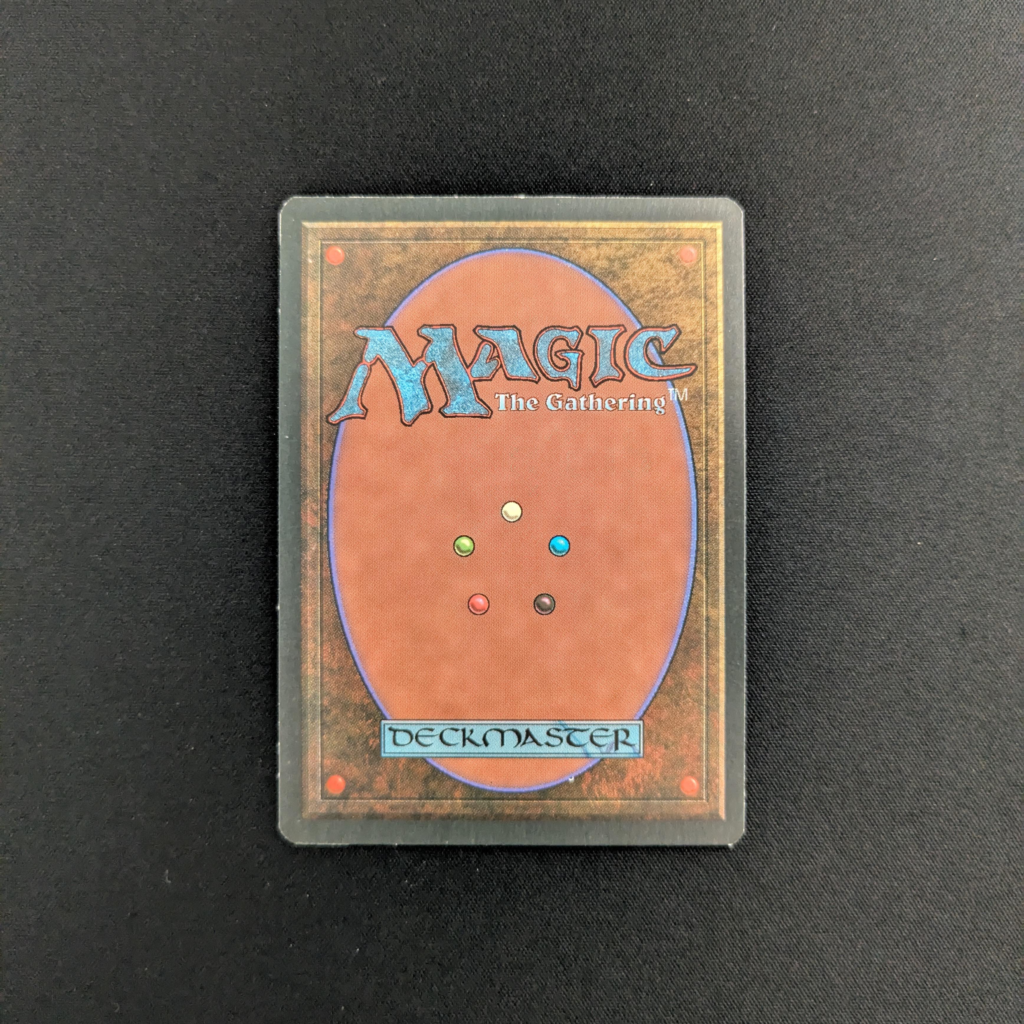 MTG Singles - Savannah - Revised - 