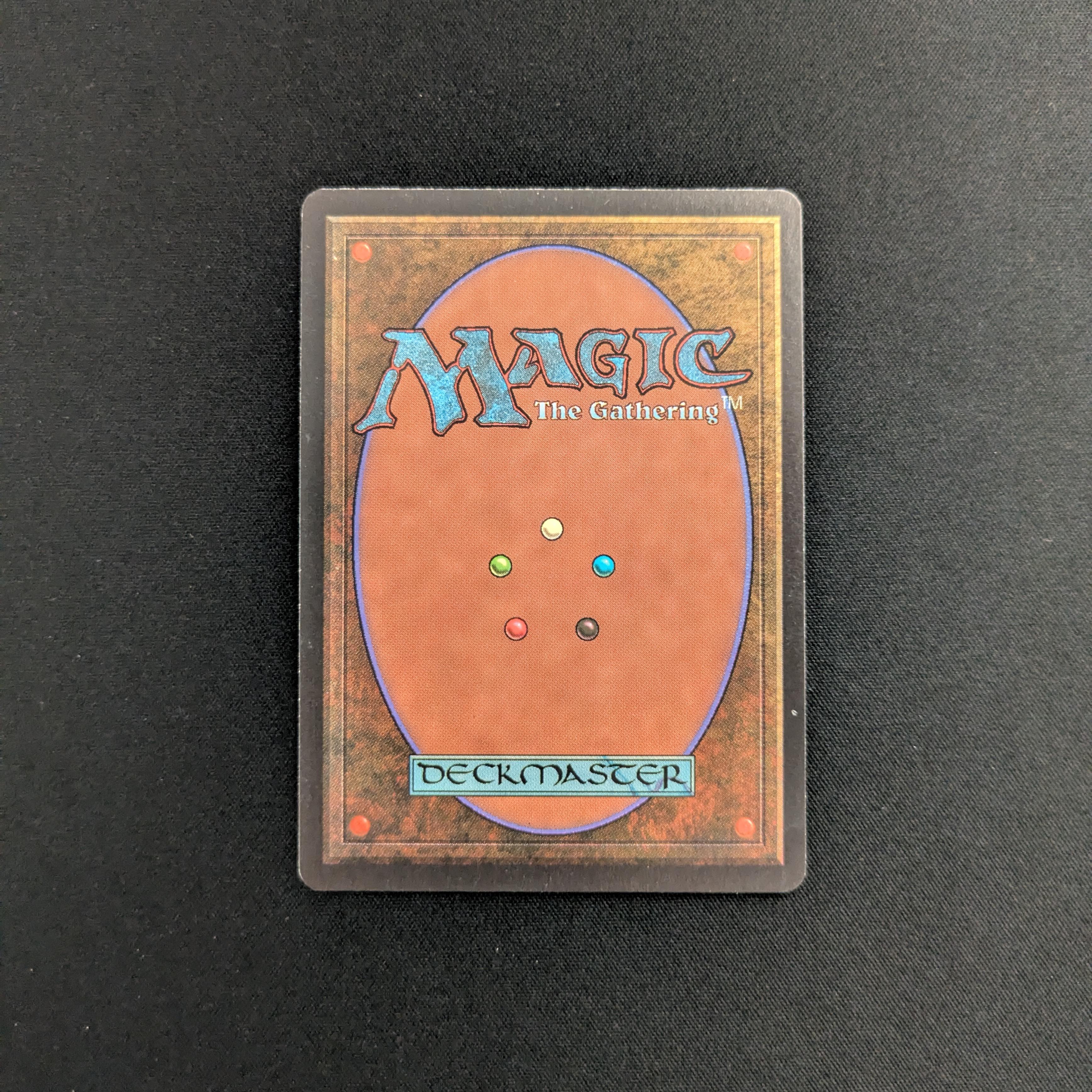 MTG Singles - Savannah - Revised - 