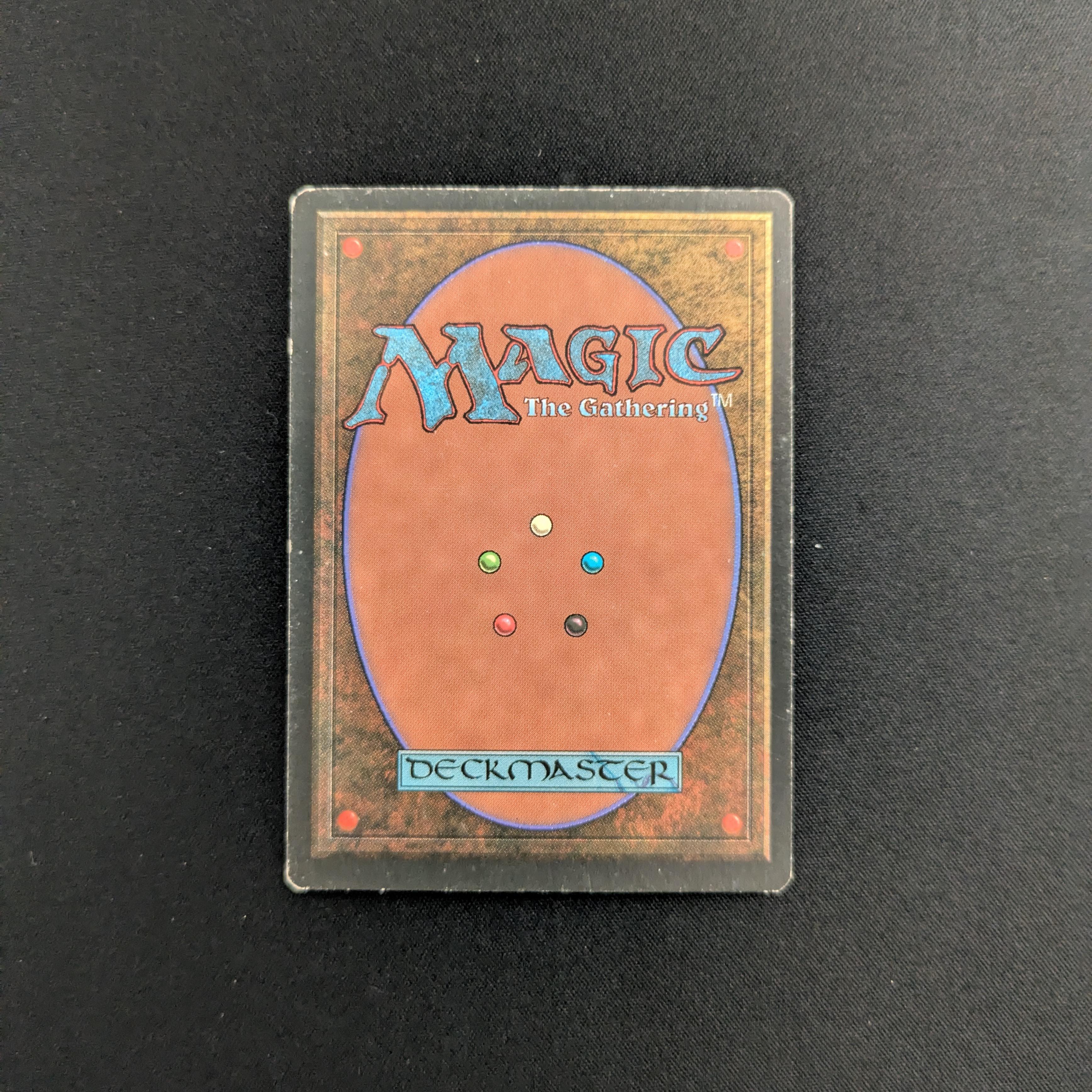 MTG Singles - Savannah - Revised - 