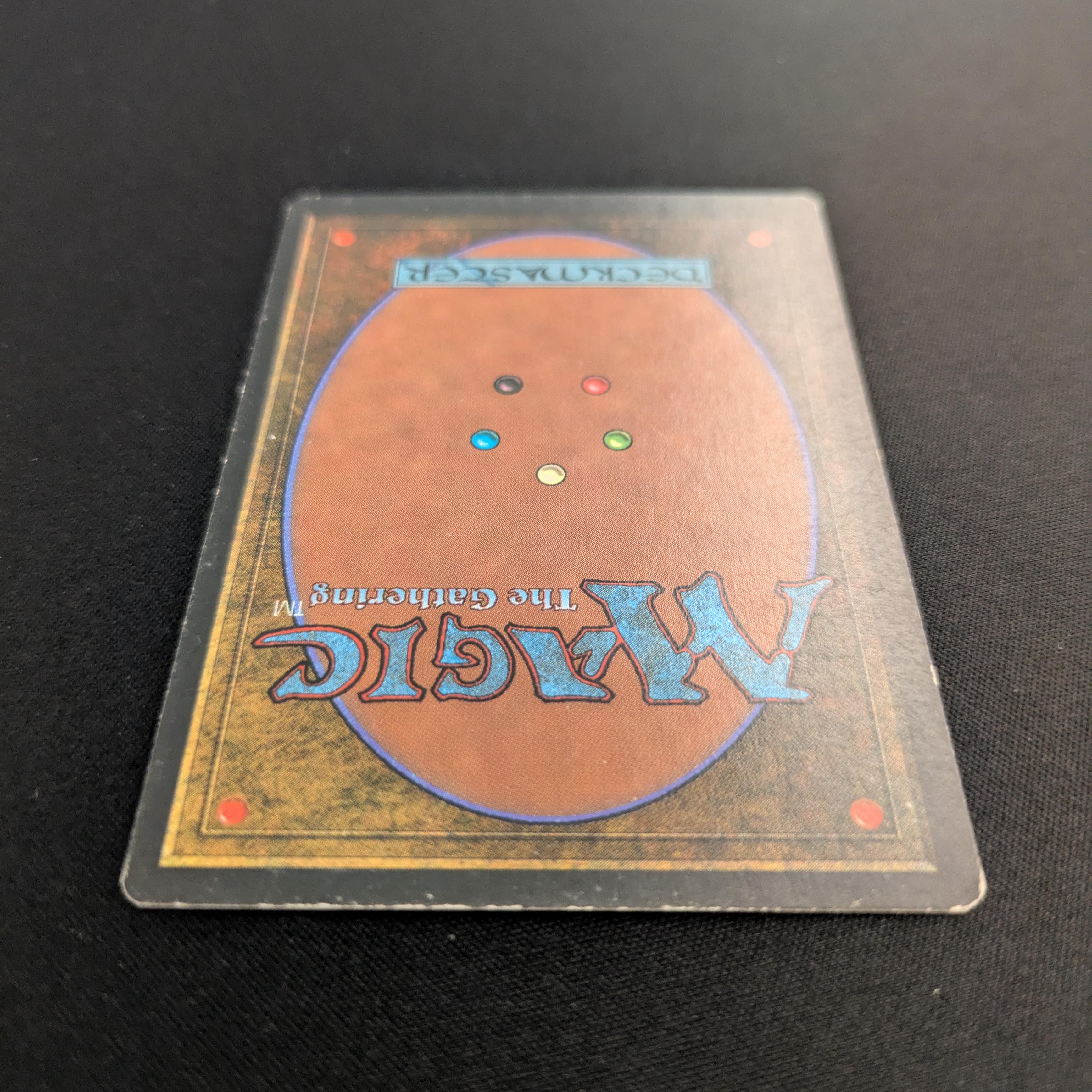 MTG Singles - Savannah - Revised - 