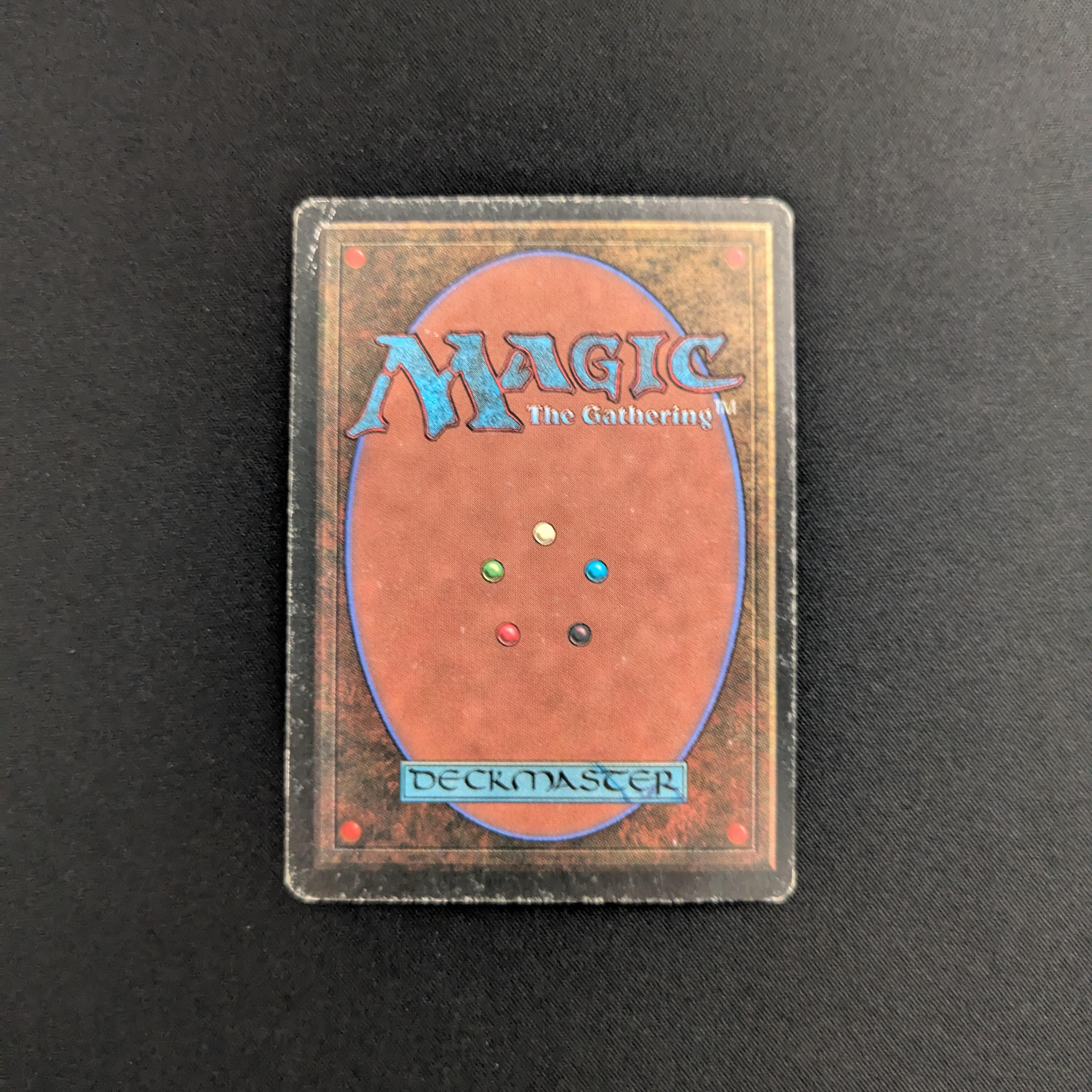 MTG Singles - Savannah - Revised - 