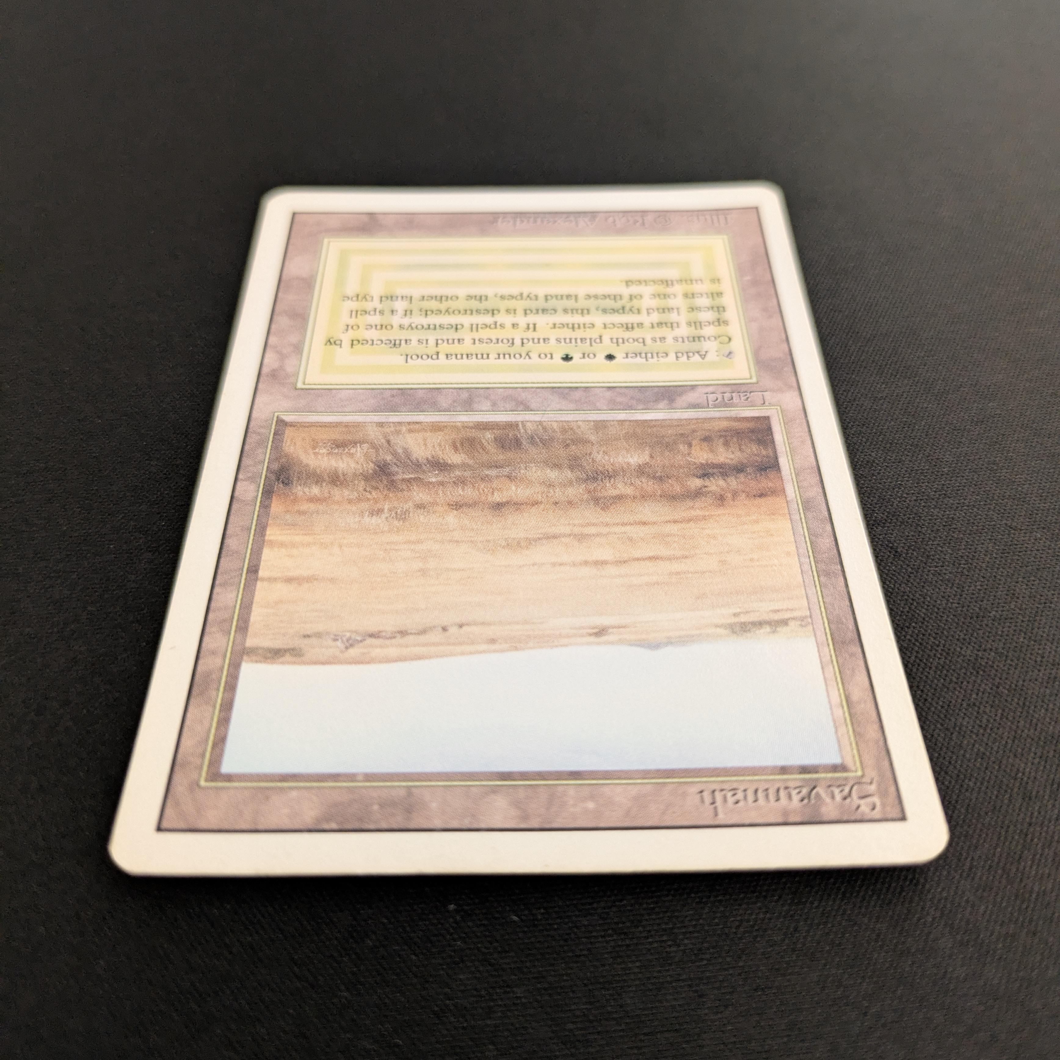 MTG Singles - Savannah - Revised - 