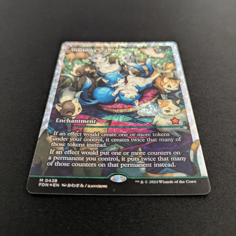 Magic the Gathering [FOIL] Doubling Season (Fractured Foil) - Magic: The Gathering Foundations: Extras - NM 
