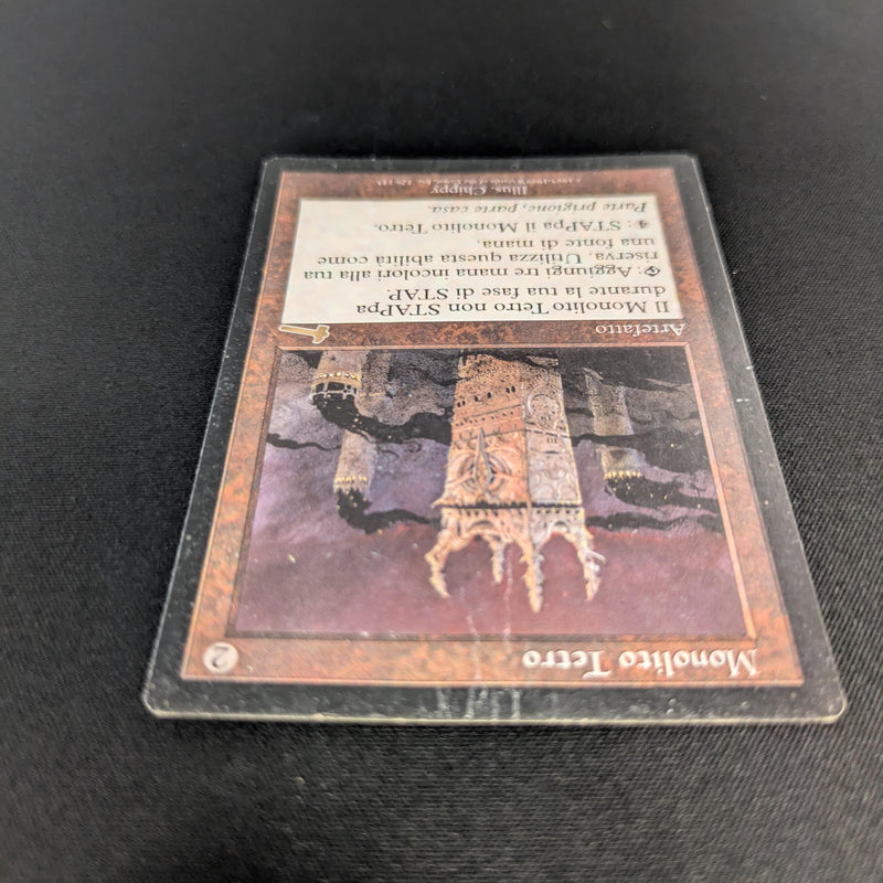 MTG Singles - Grim Monolith - Urza's Legacy - 
