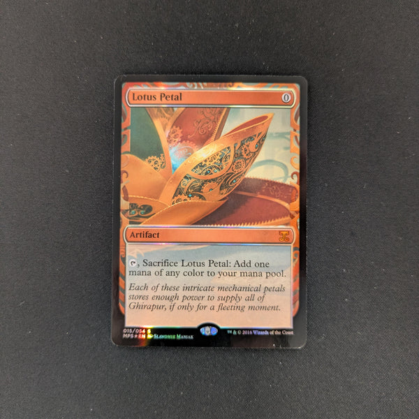 MTG Singles - [FOIL] Lotus Petal - Kaladesh Inventions - NM - 