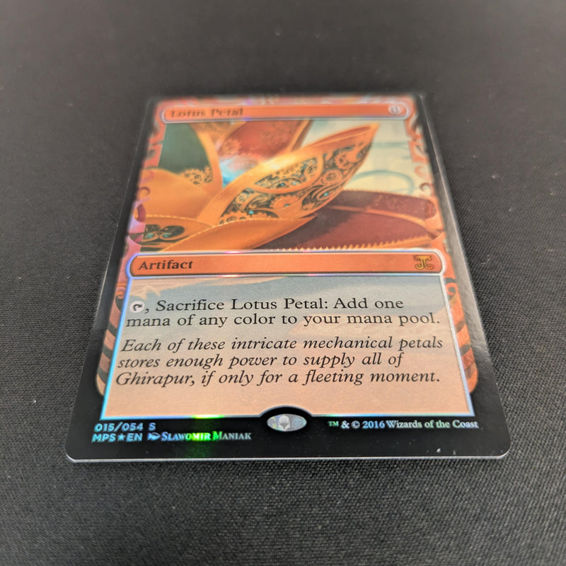 MTG Singles - [FOIL] Lotus Petal - Kaladesh Inventions - NM - 