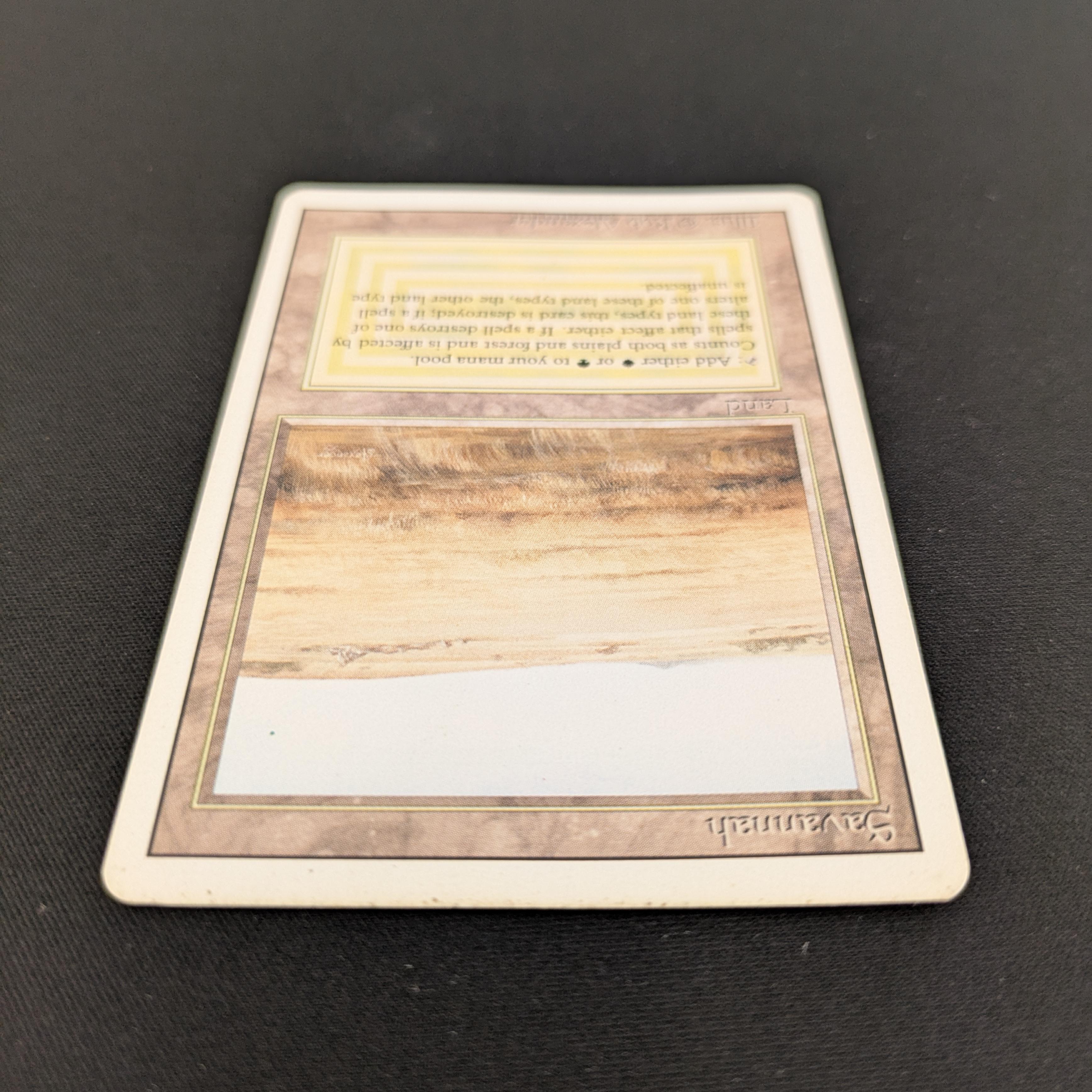 MTG Singles - Savannah - Revised - 