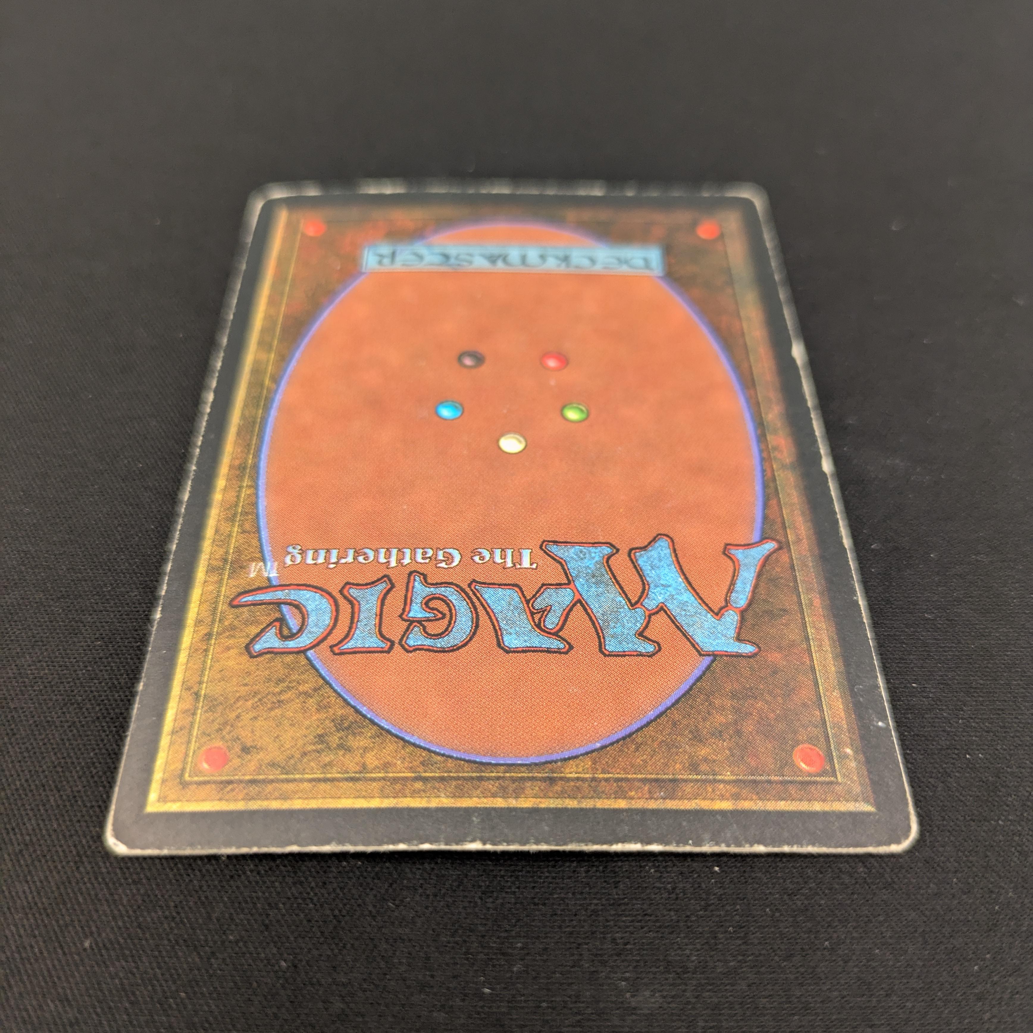 MTG Singles - Savannah - Revised - 