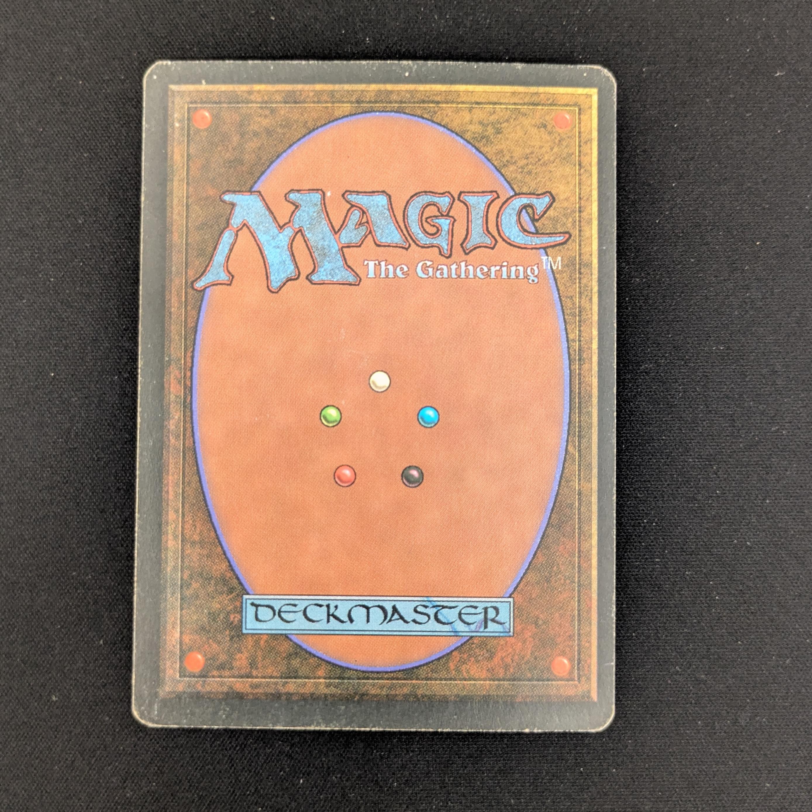 MTG Singles - Savannah - Revised - 