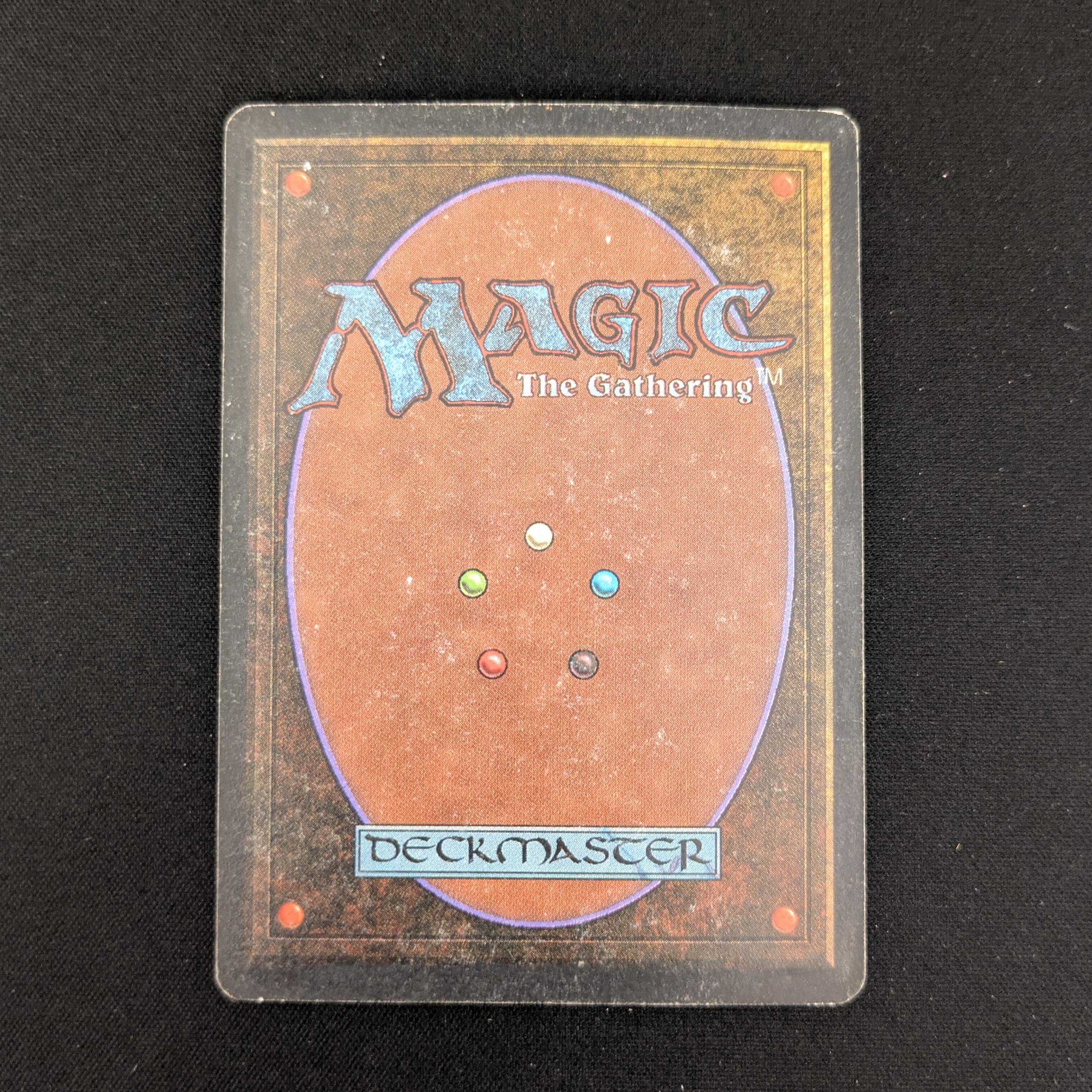 MTG Singles - Savannah - Revised - 