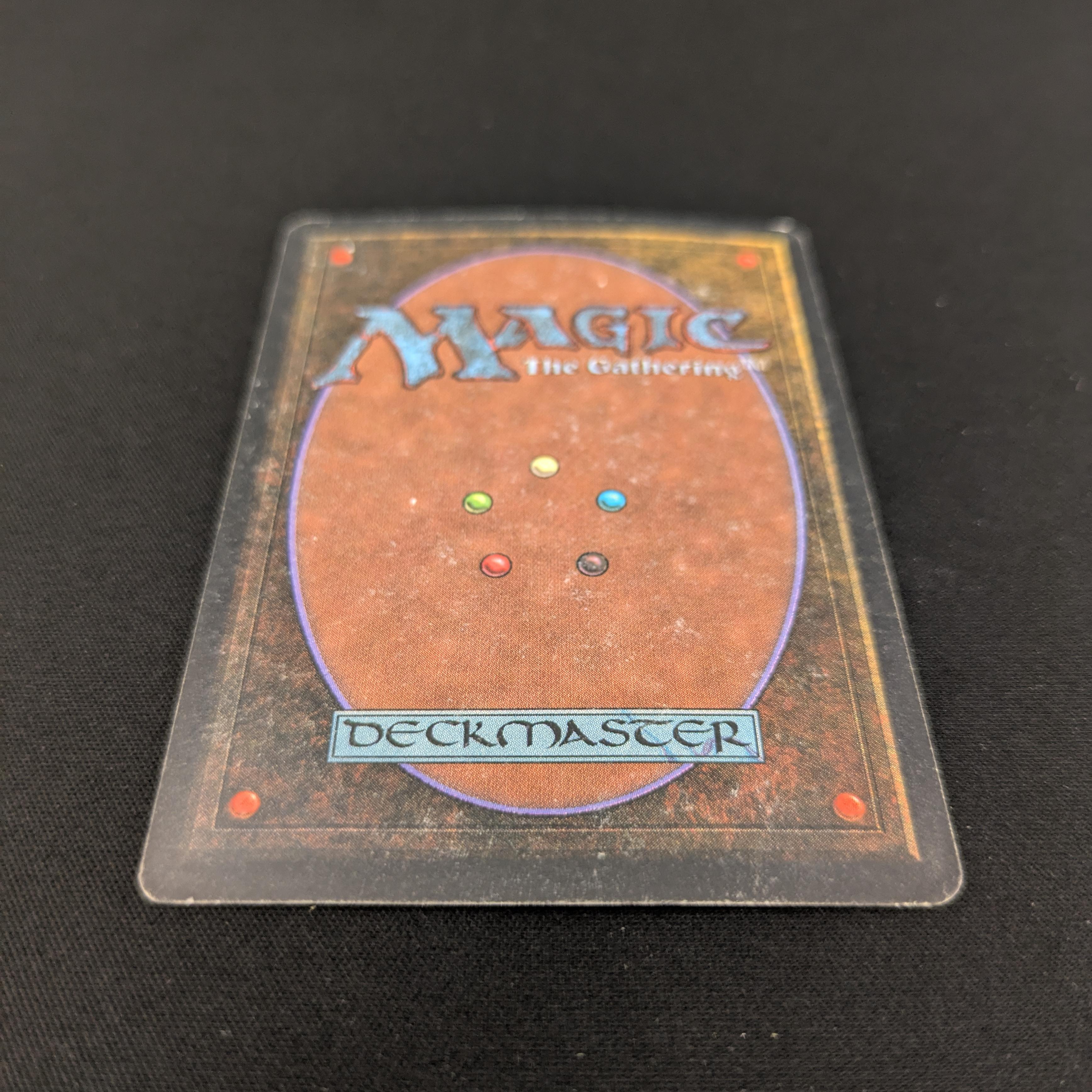 MTG Singles - Savannah - Revised - 