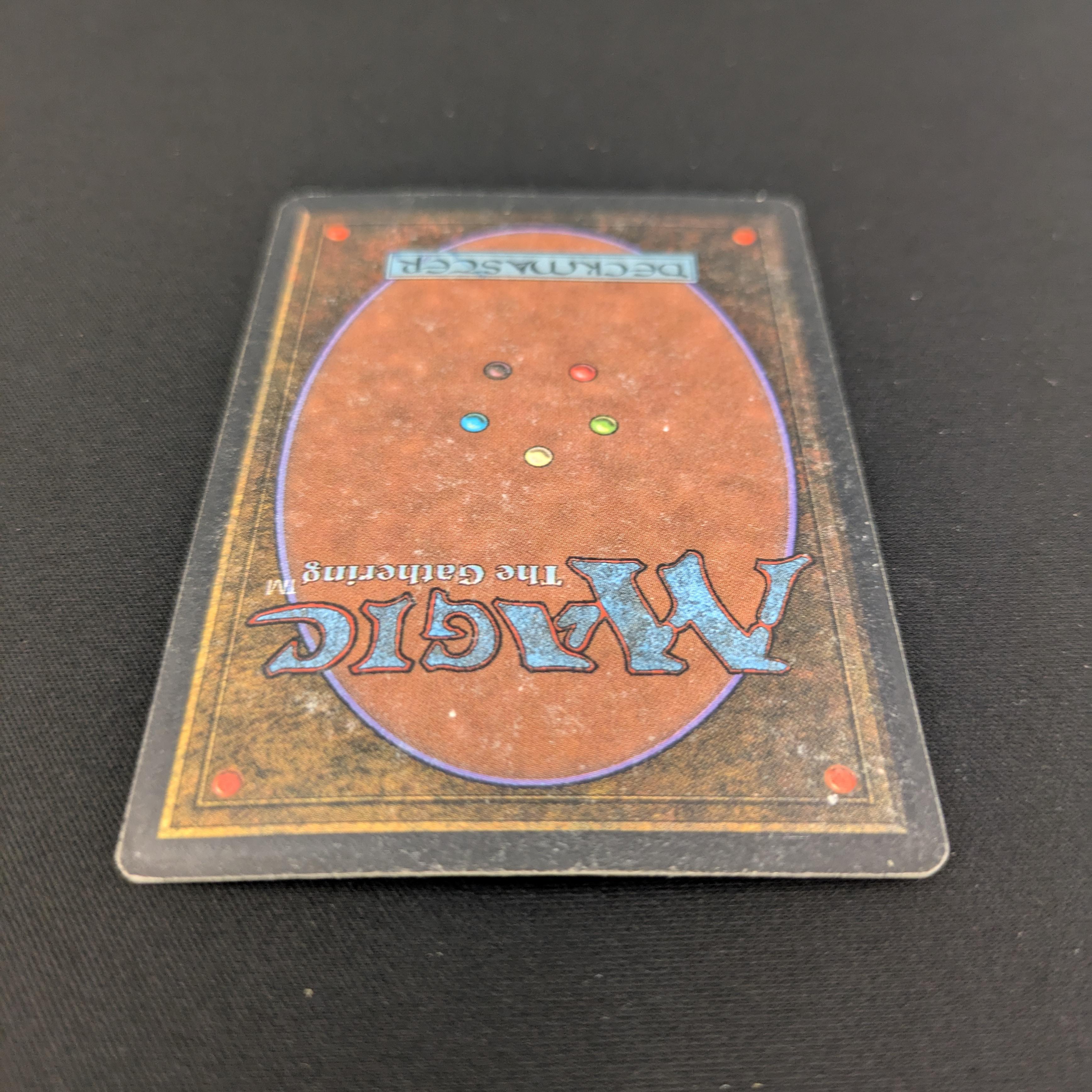 MTG Singles - Savannah - Revised - 