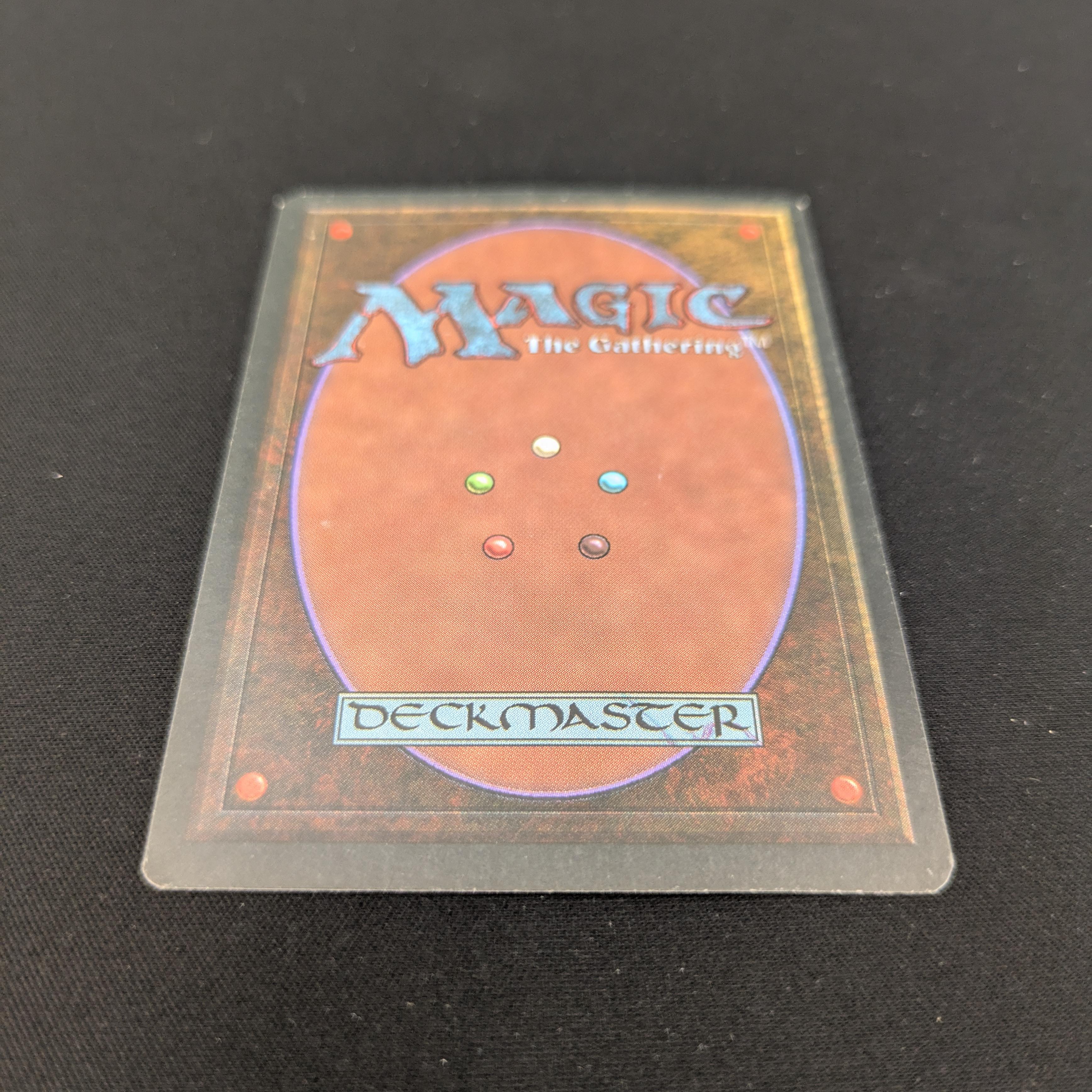 MTG Singles - Tundra - Revised - 