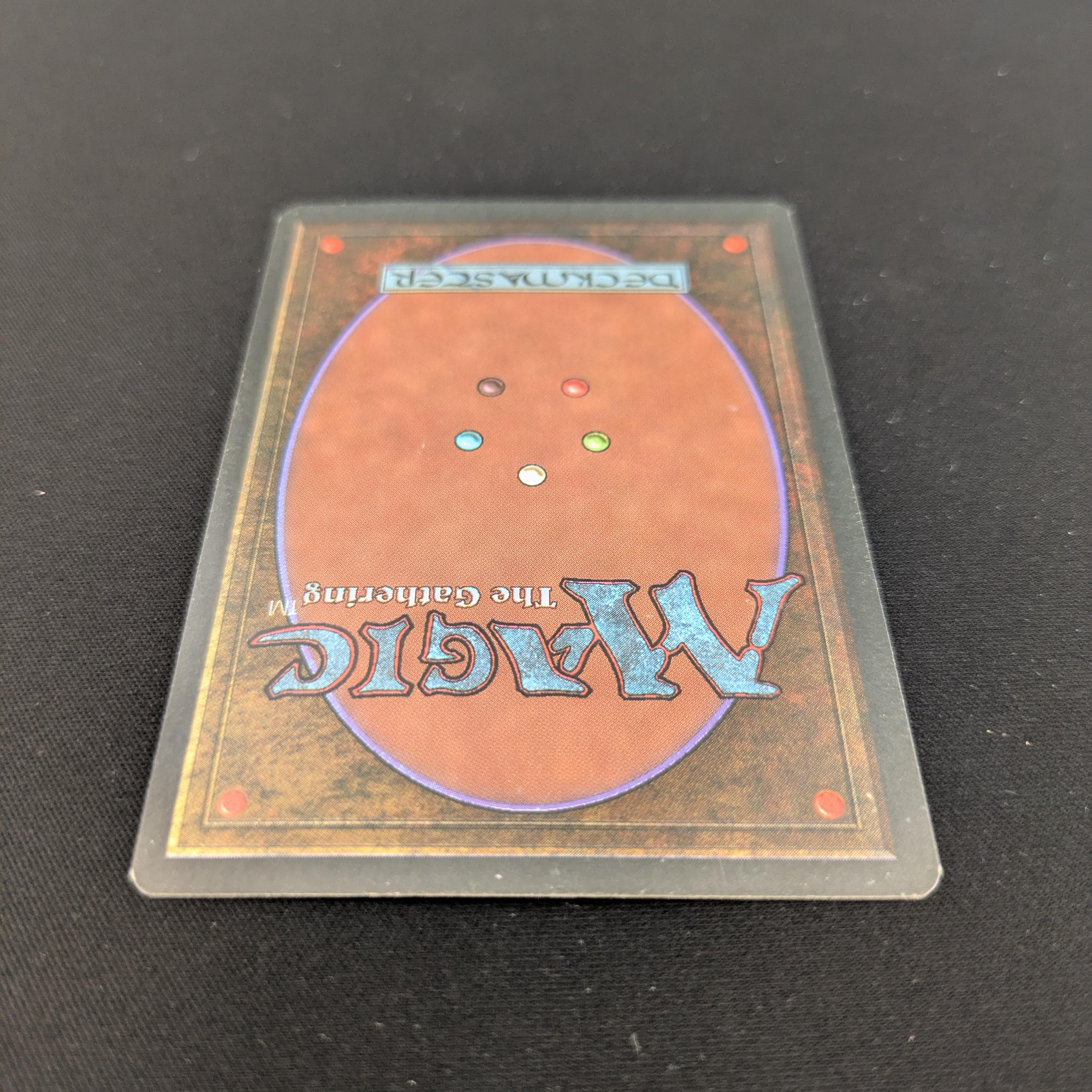 MTG Singles - Tundra - Revised - 