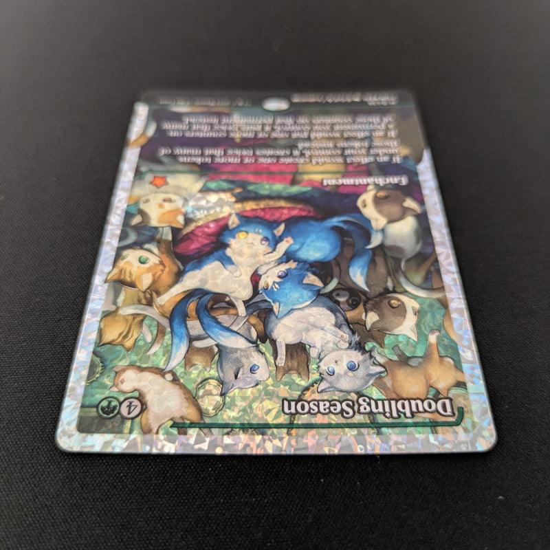 MTG Singles - [FOIL] Doubling Season (Fractured Foil) - Magic: The Gathering Foundations: Extras - EX - 