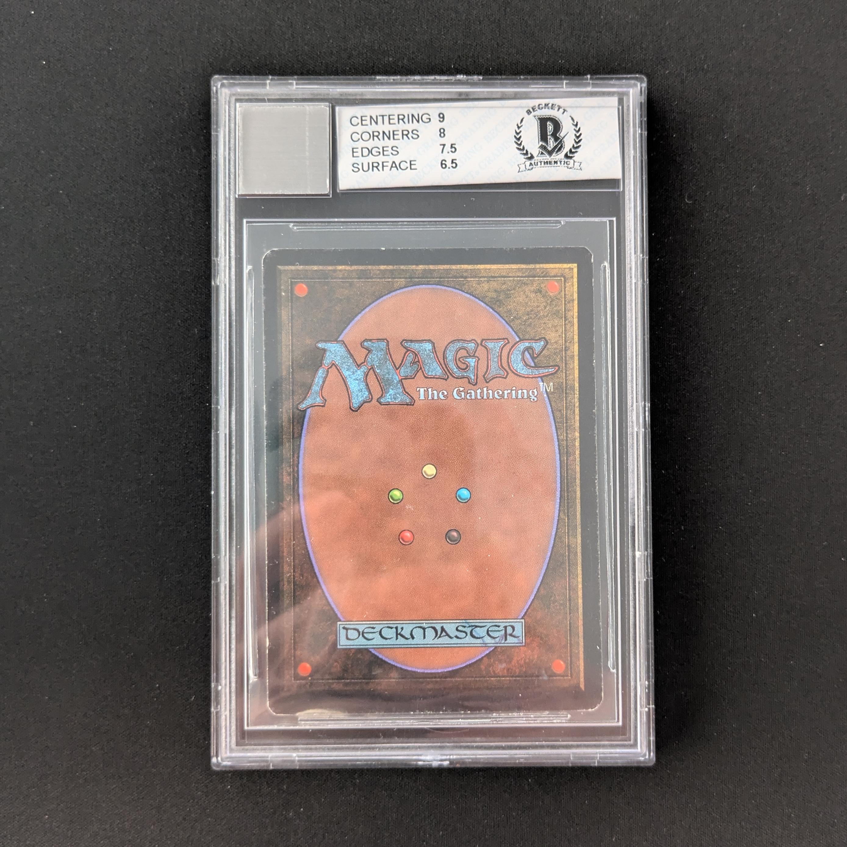 MTG Singles - Underground Sea - Unlimited - 