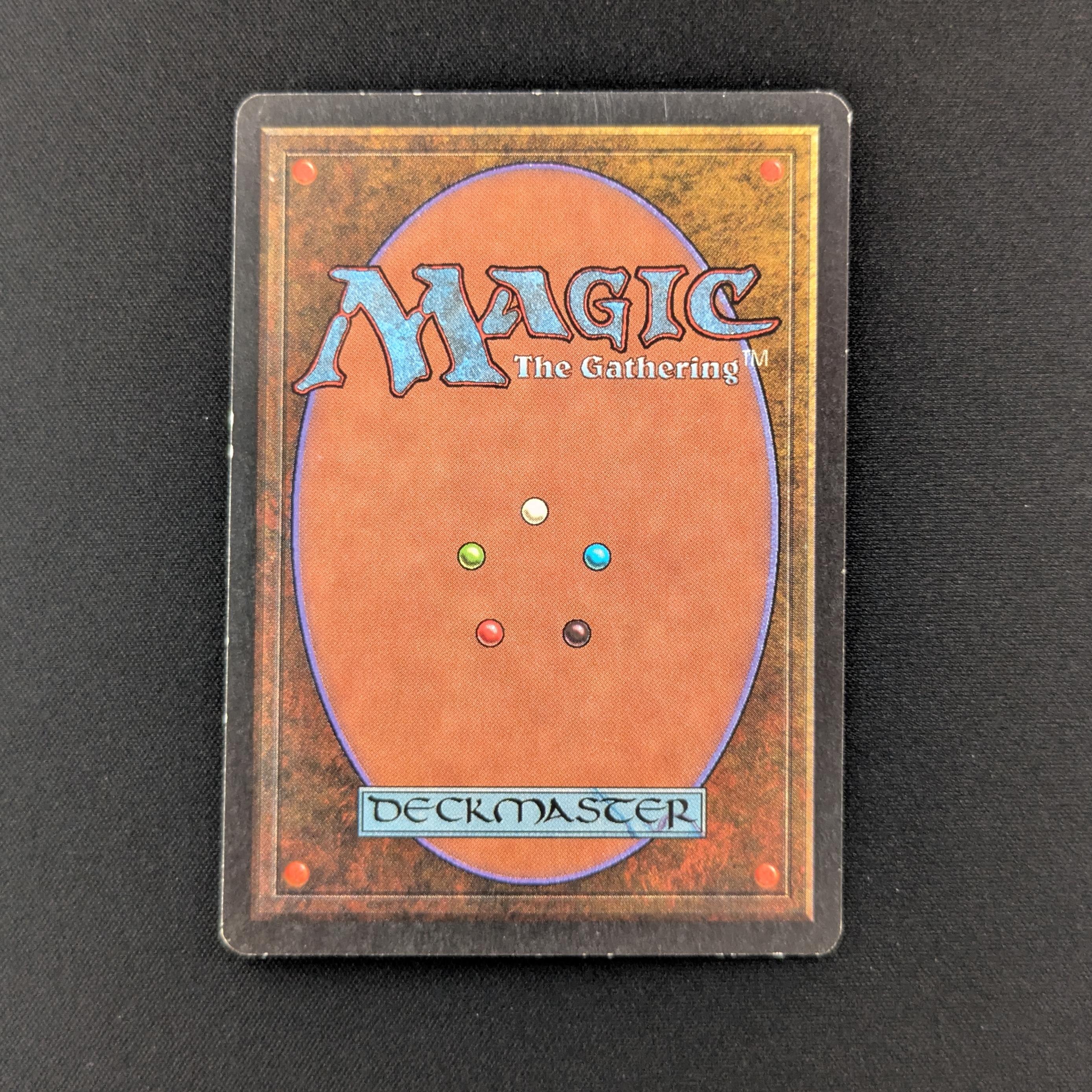 MTG Singles - Savannah - Revised - 