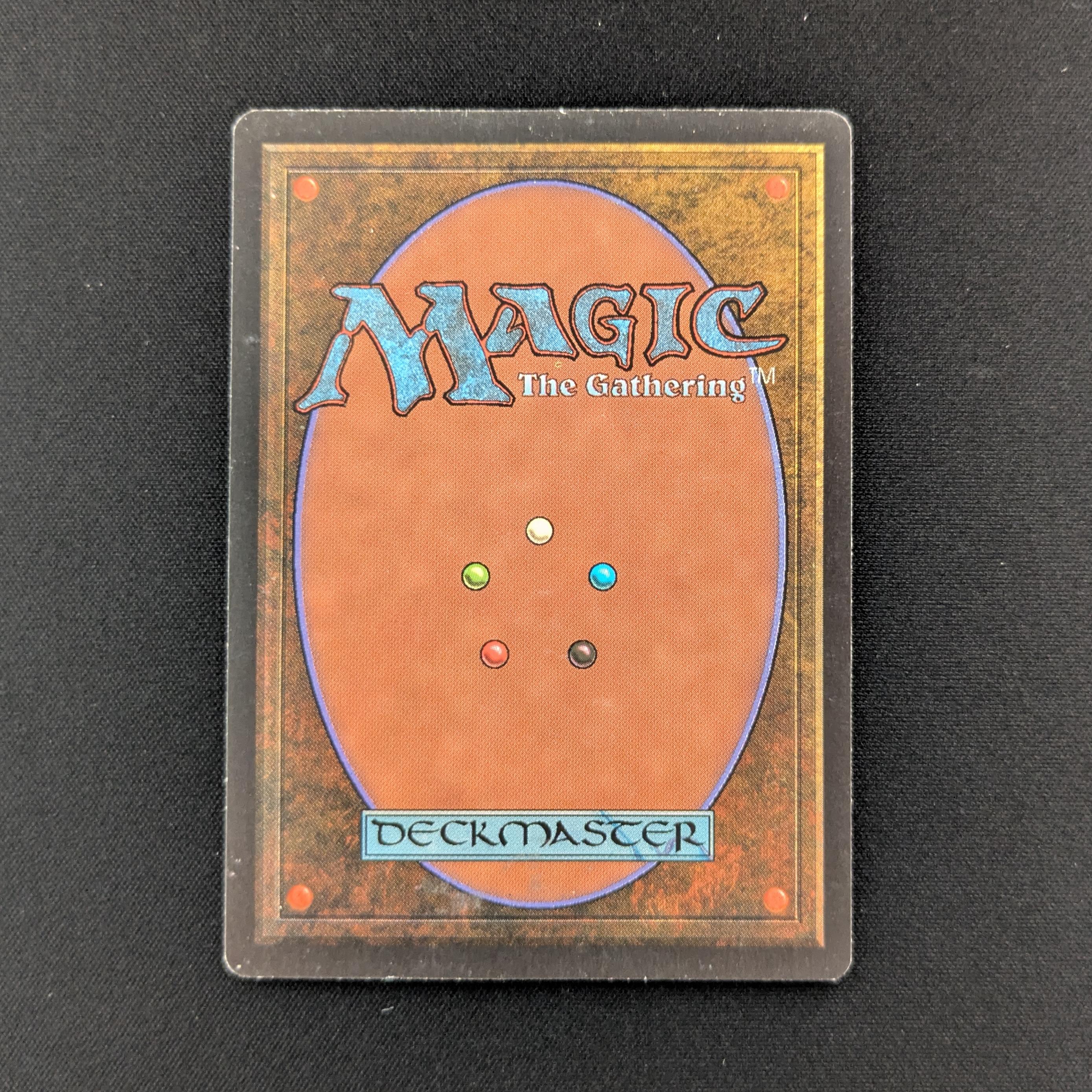 MTG Singles - Savannah - Revised - 
