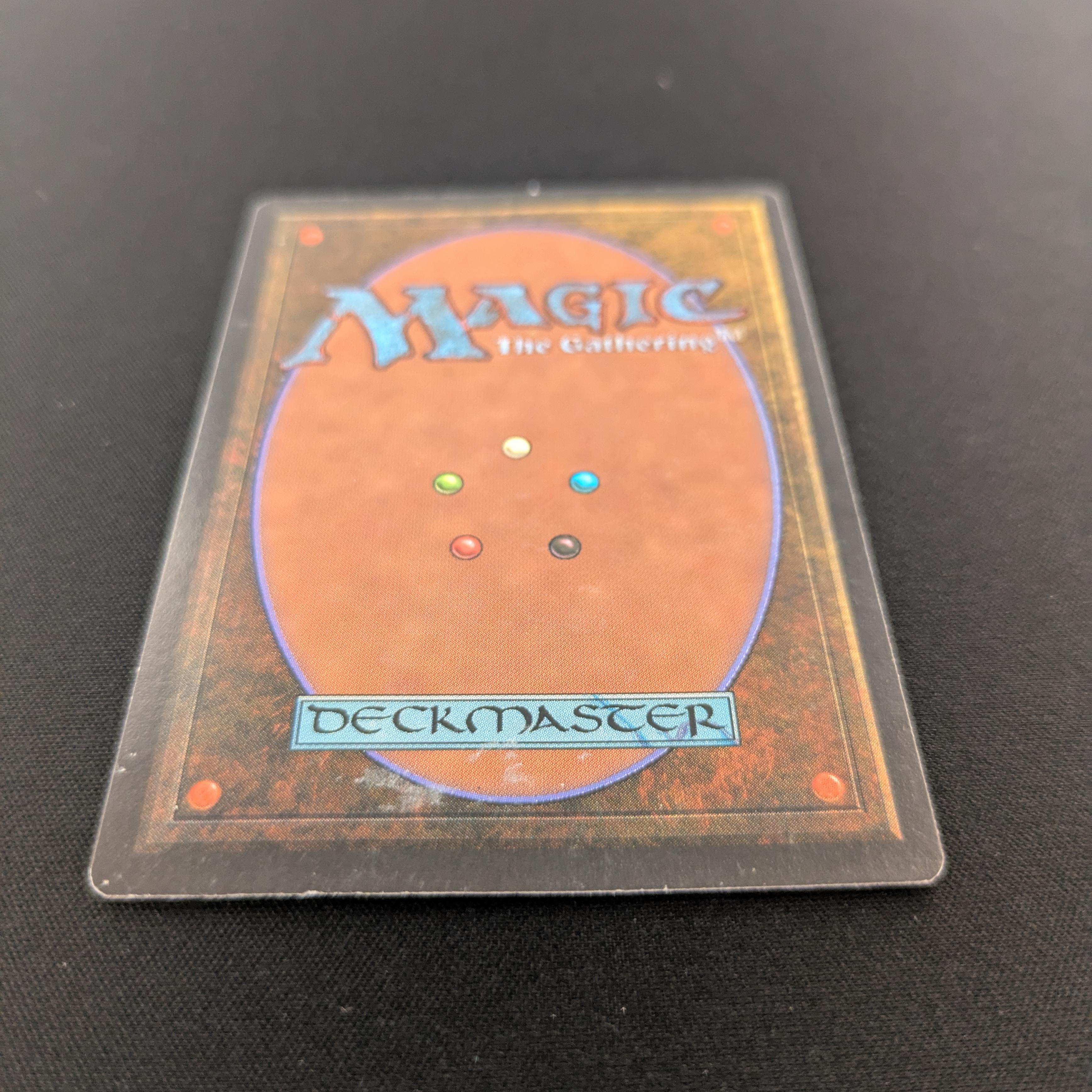 MTG Singles - Savannah - Revised - 