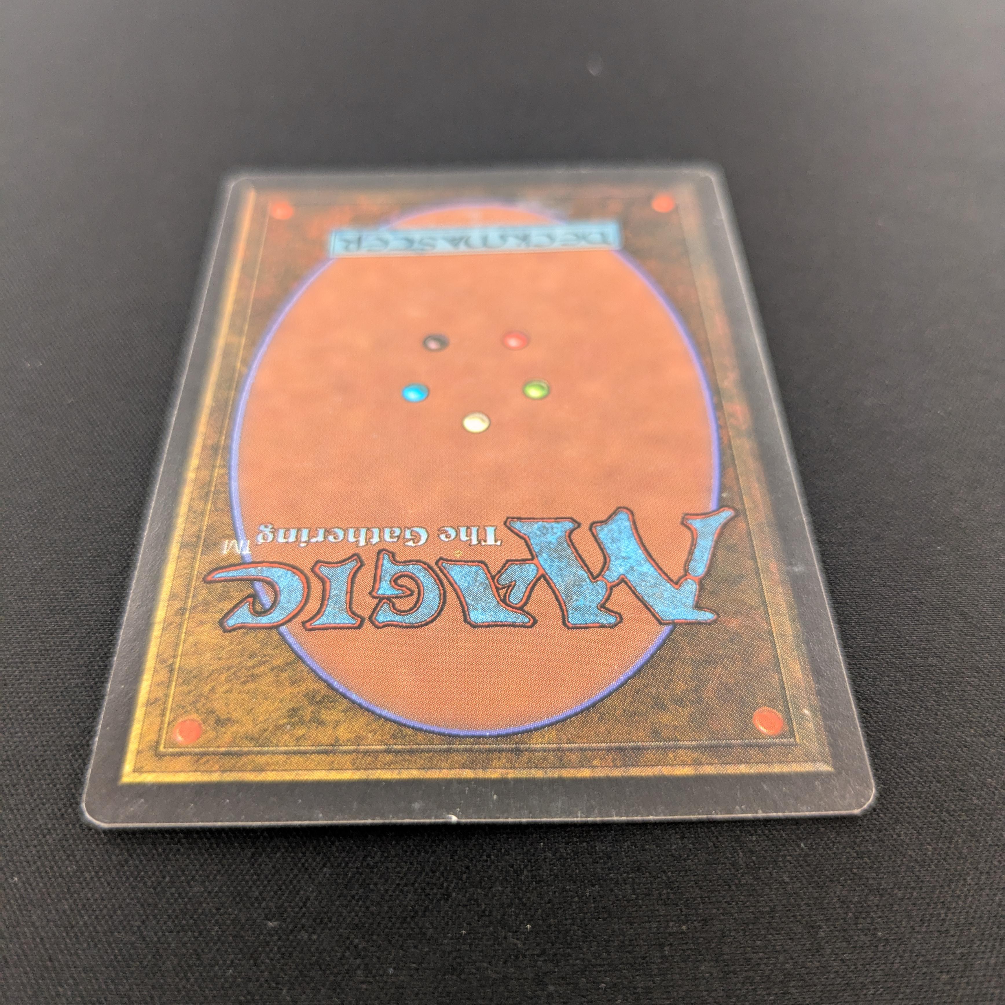 MTG Singles - Savannah - Revised - 