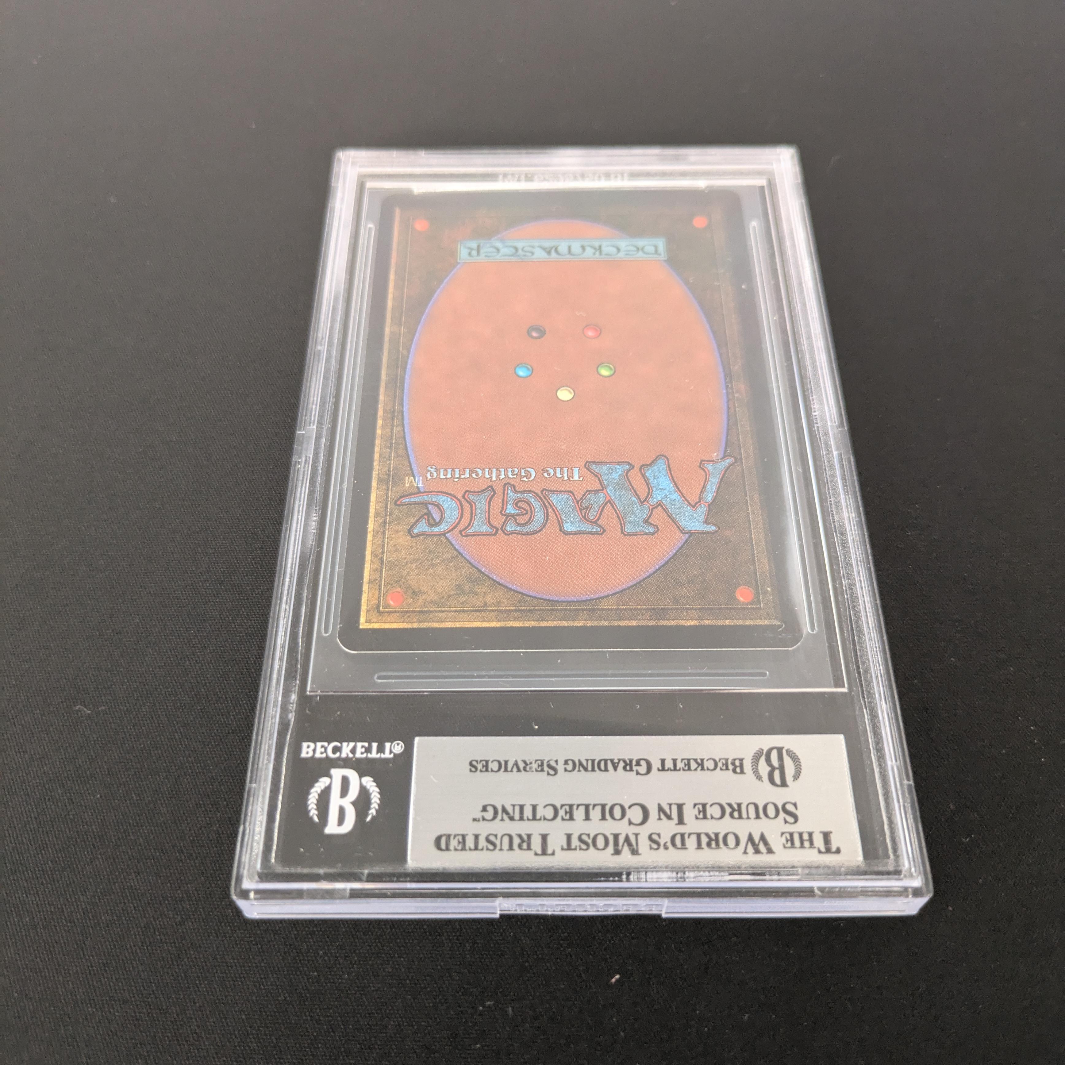 MTG Singles - Savannah - Beta - 