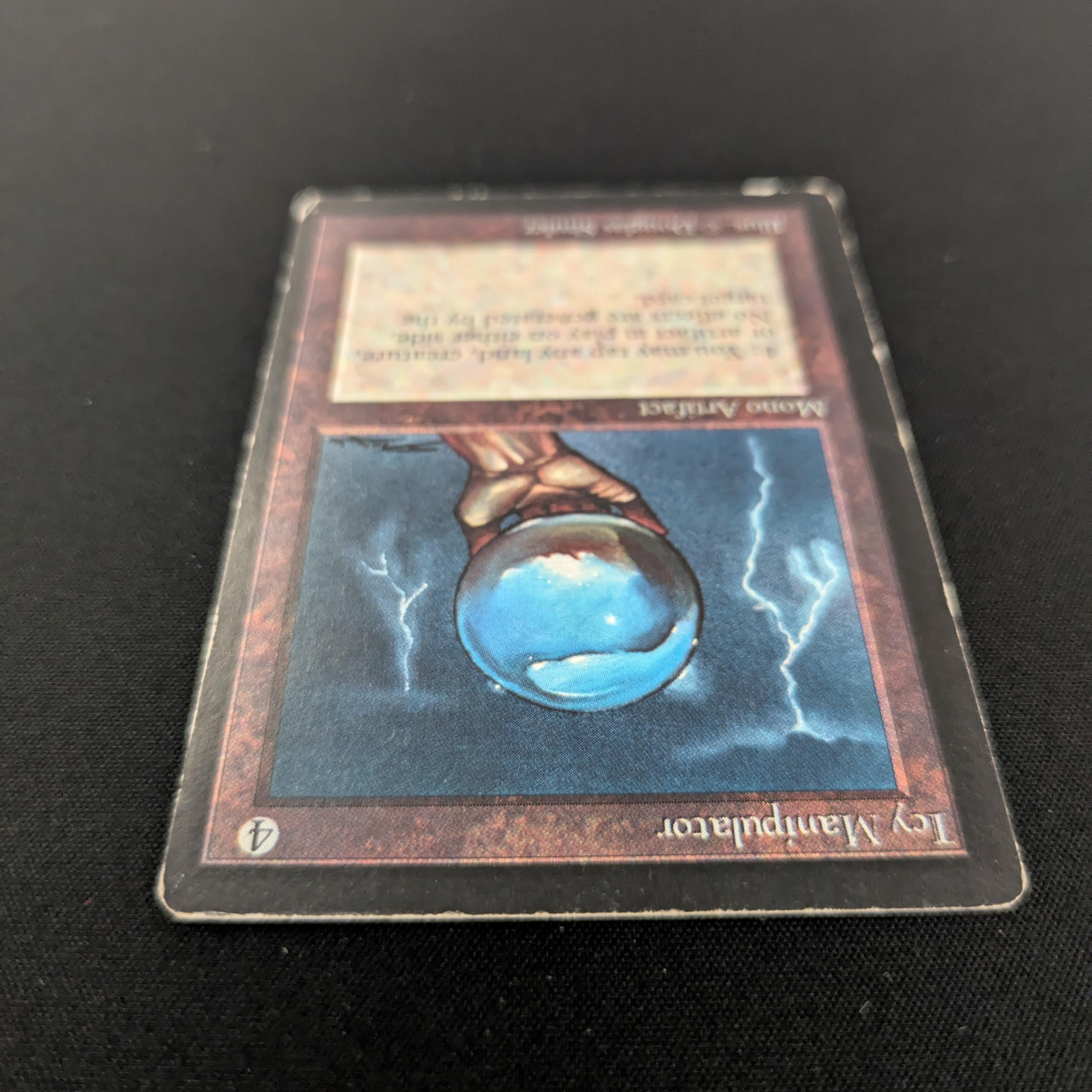 MTG Singles - Icy Manipulator - Beta - 