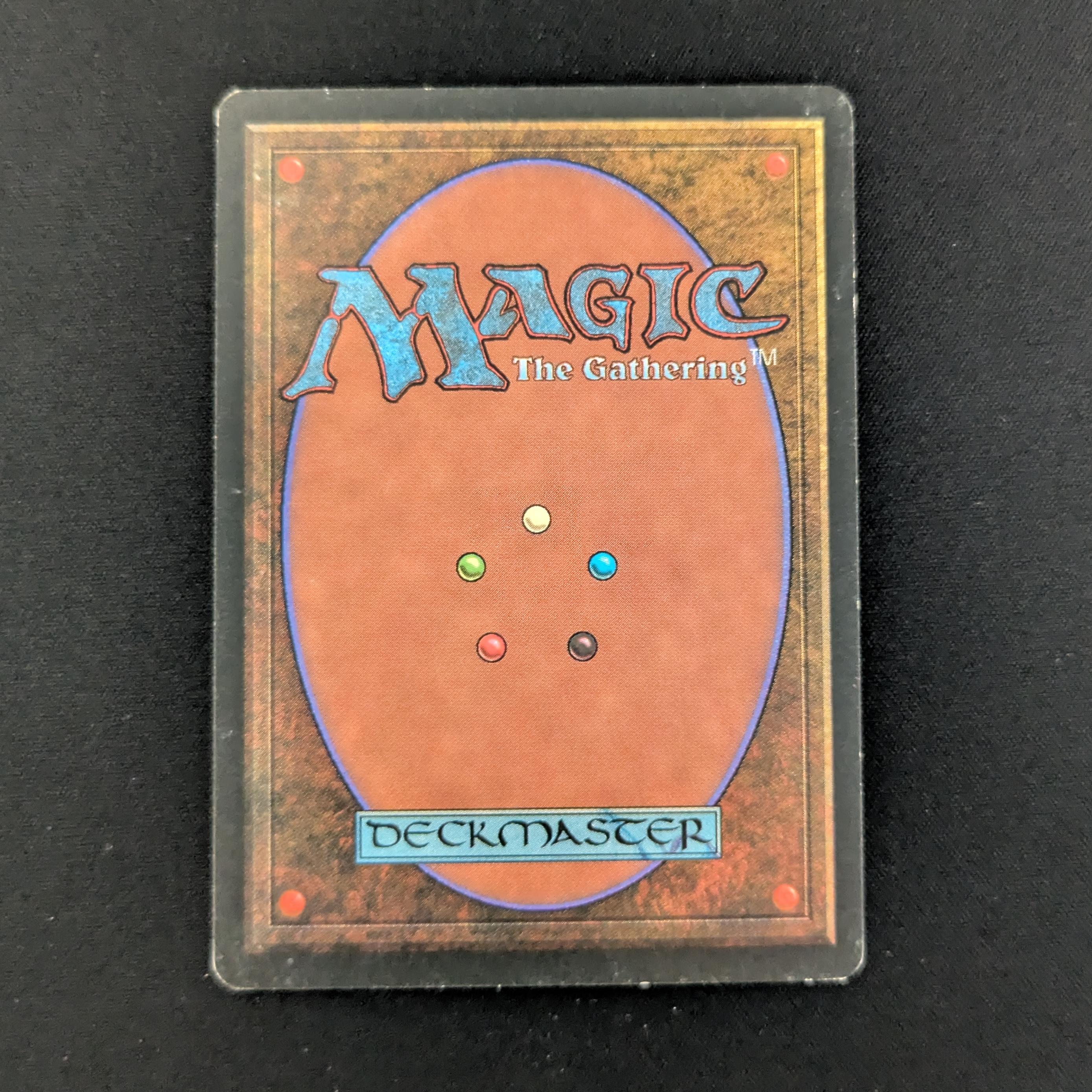 MTG Singles - Savannah - Revised - 